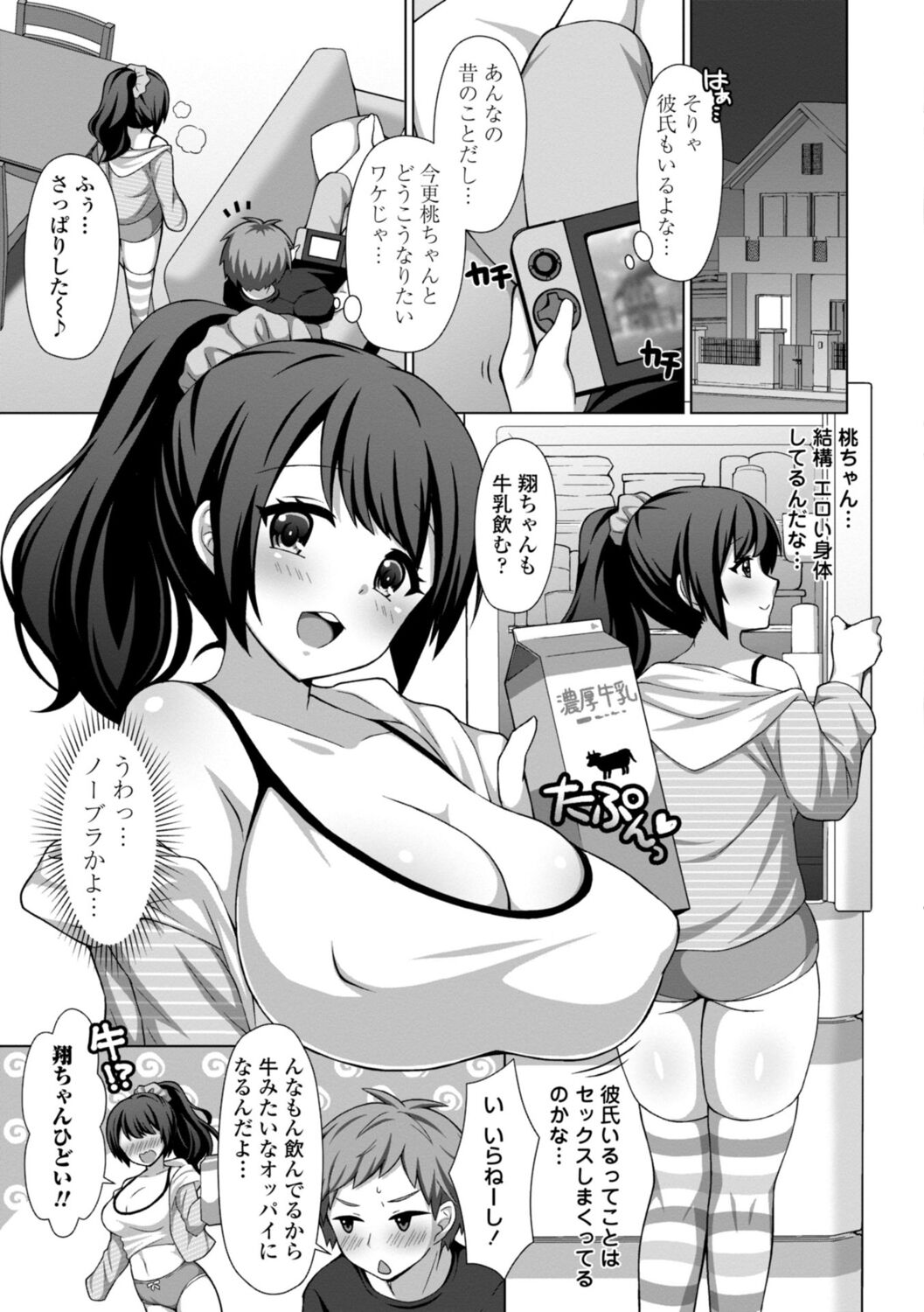 045