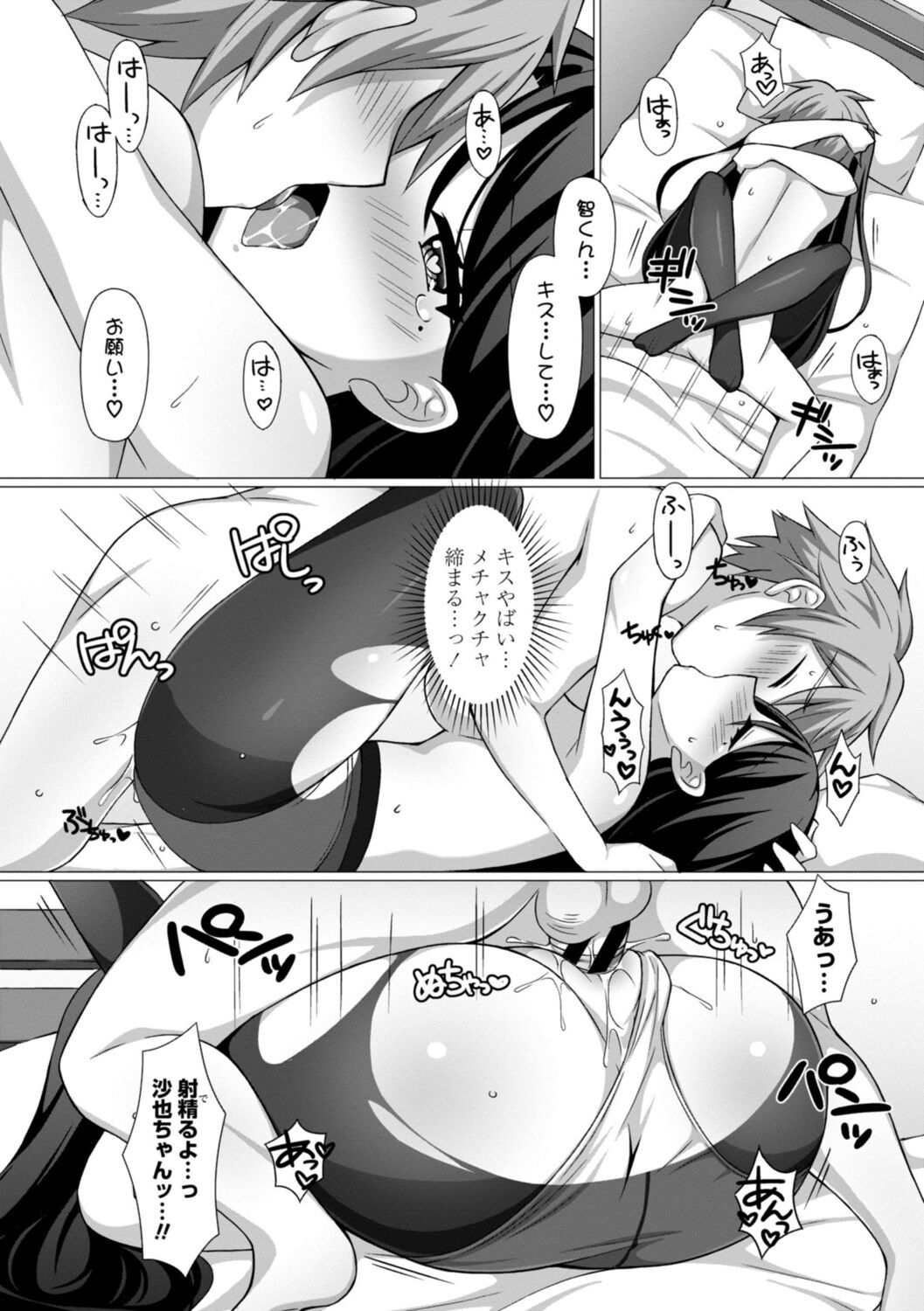 140