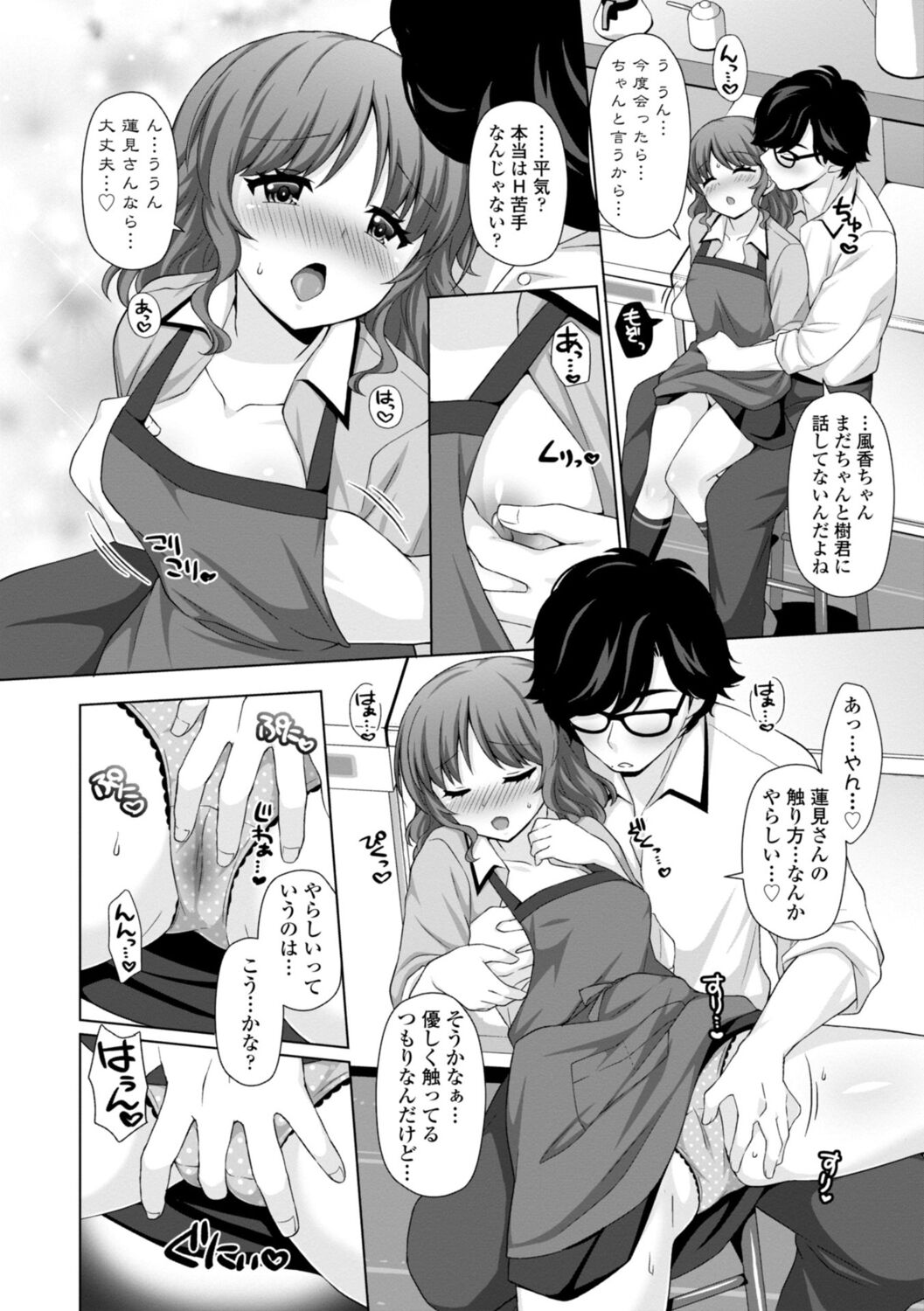 150