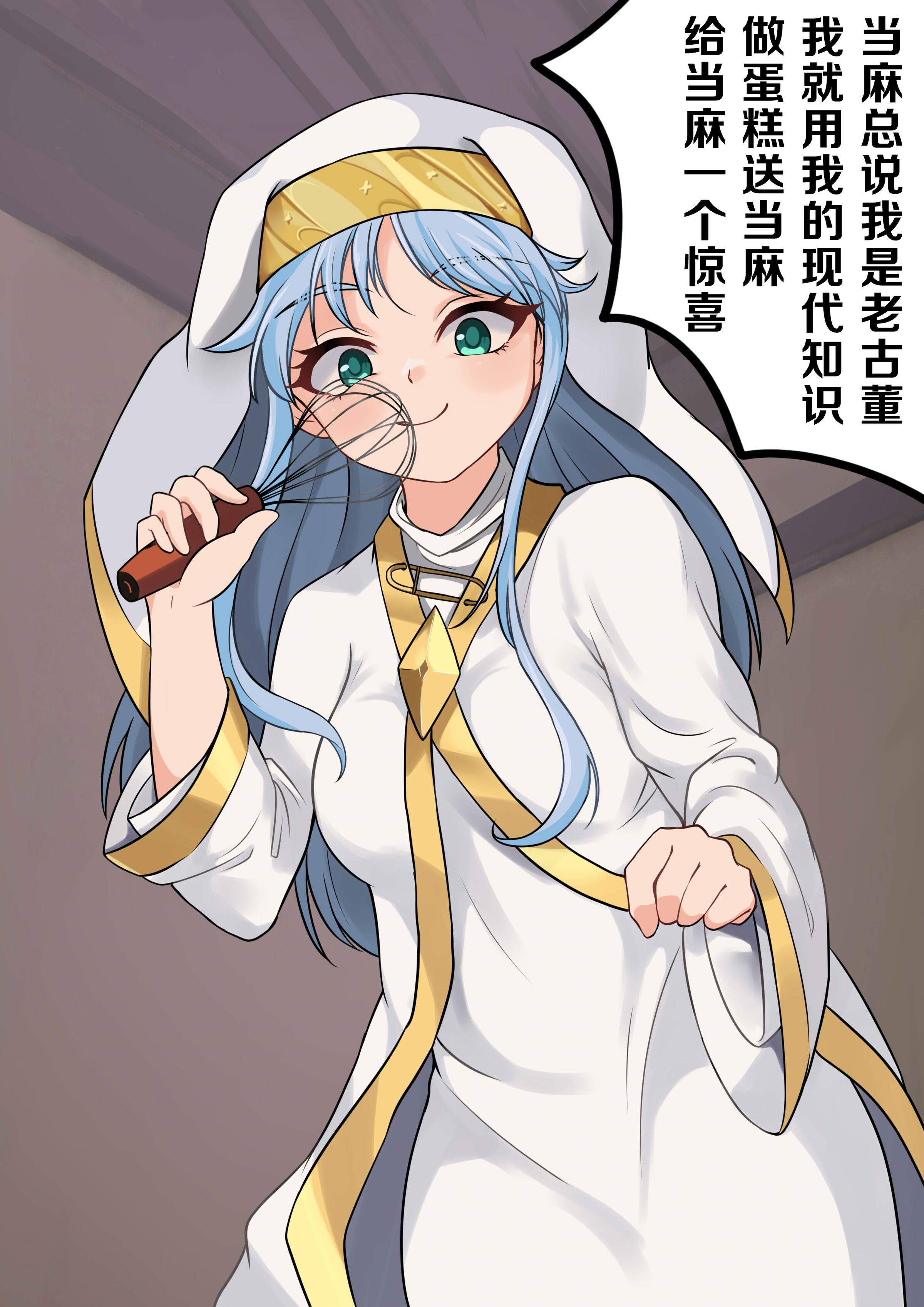 3