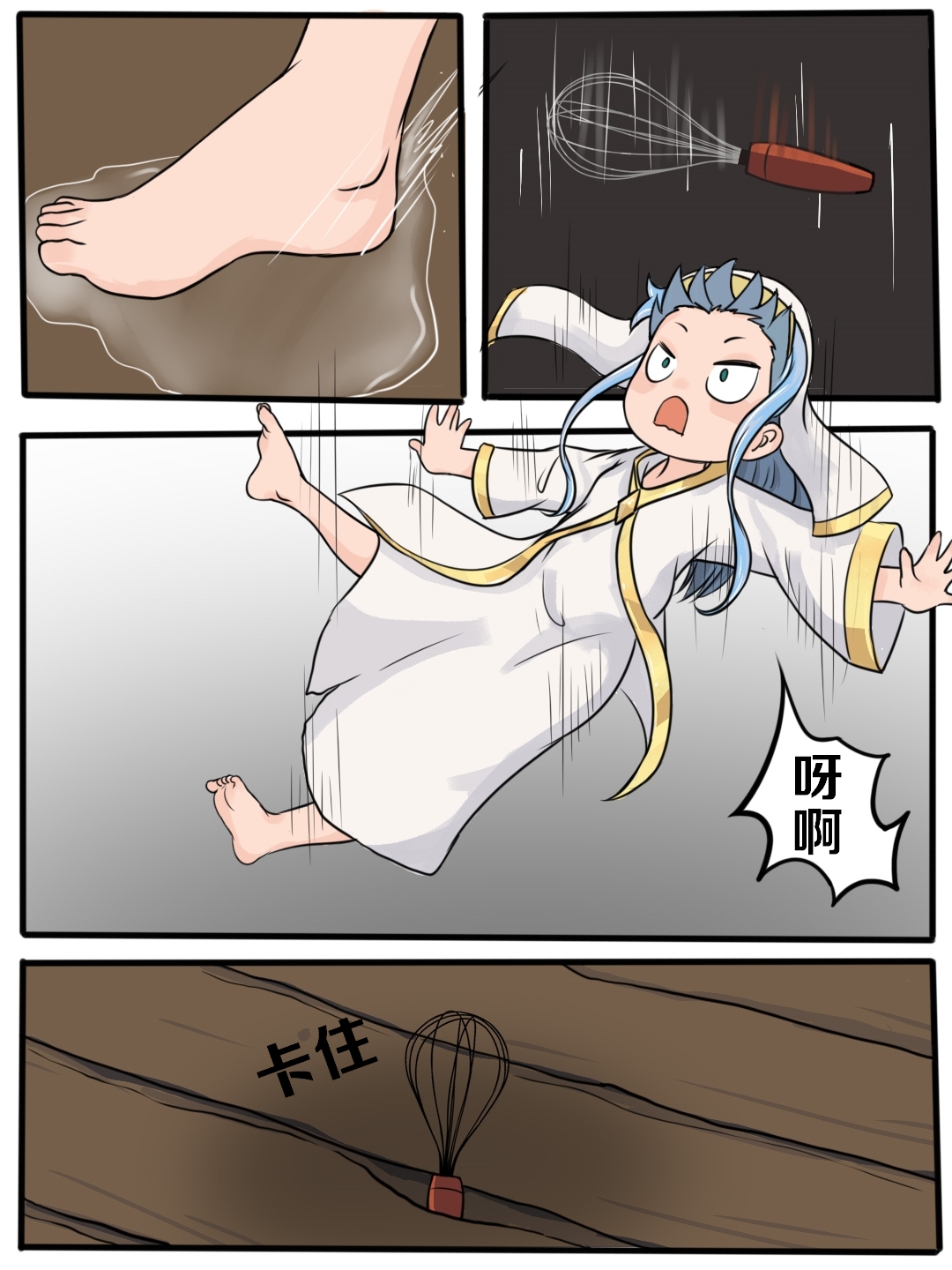4