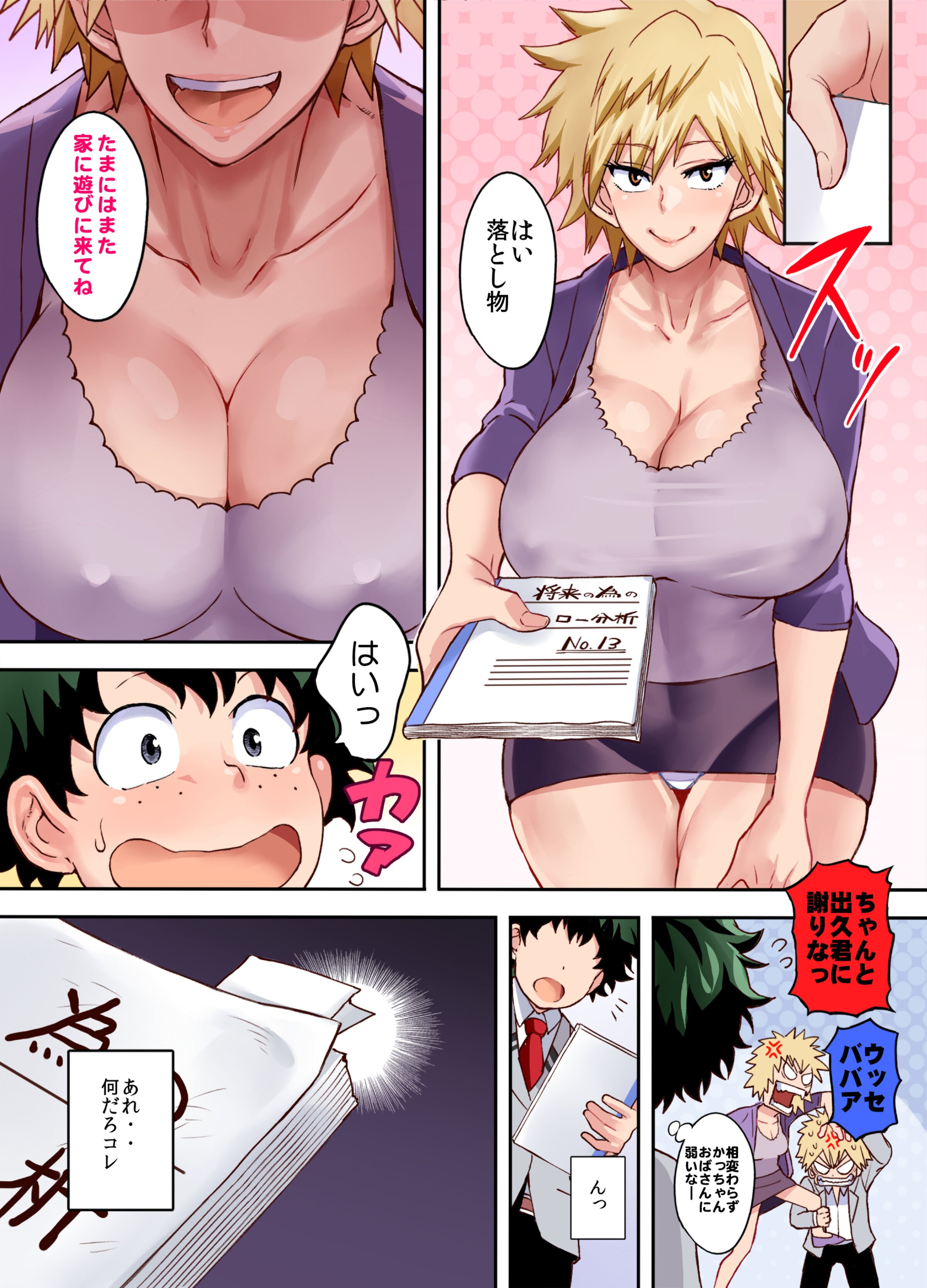 05