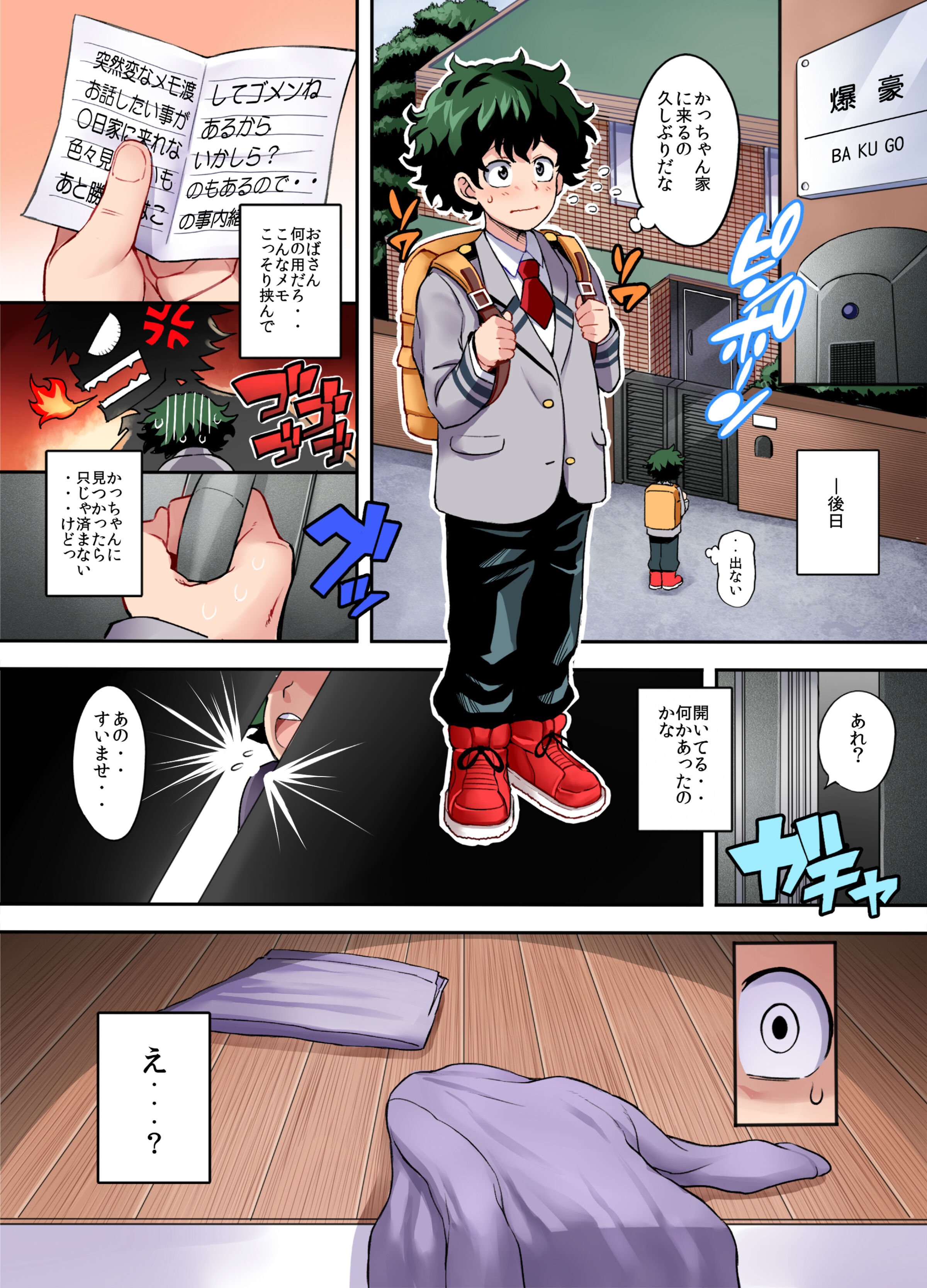 06