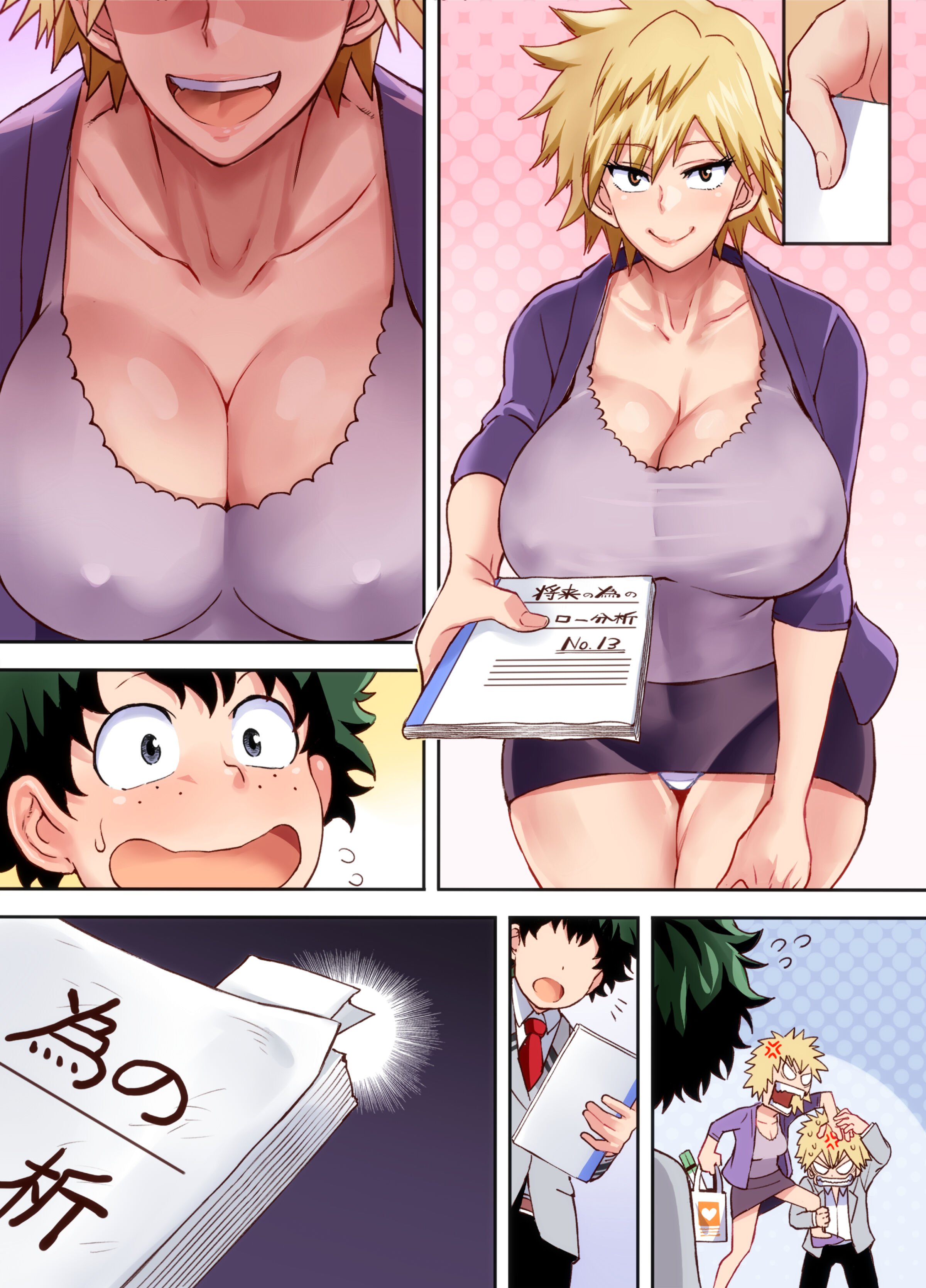25