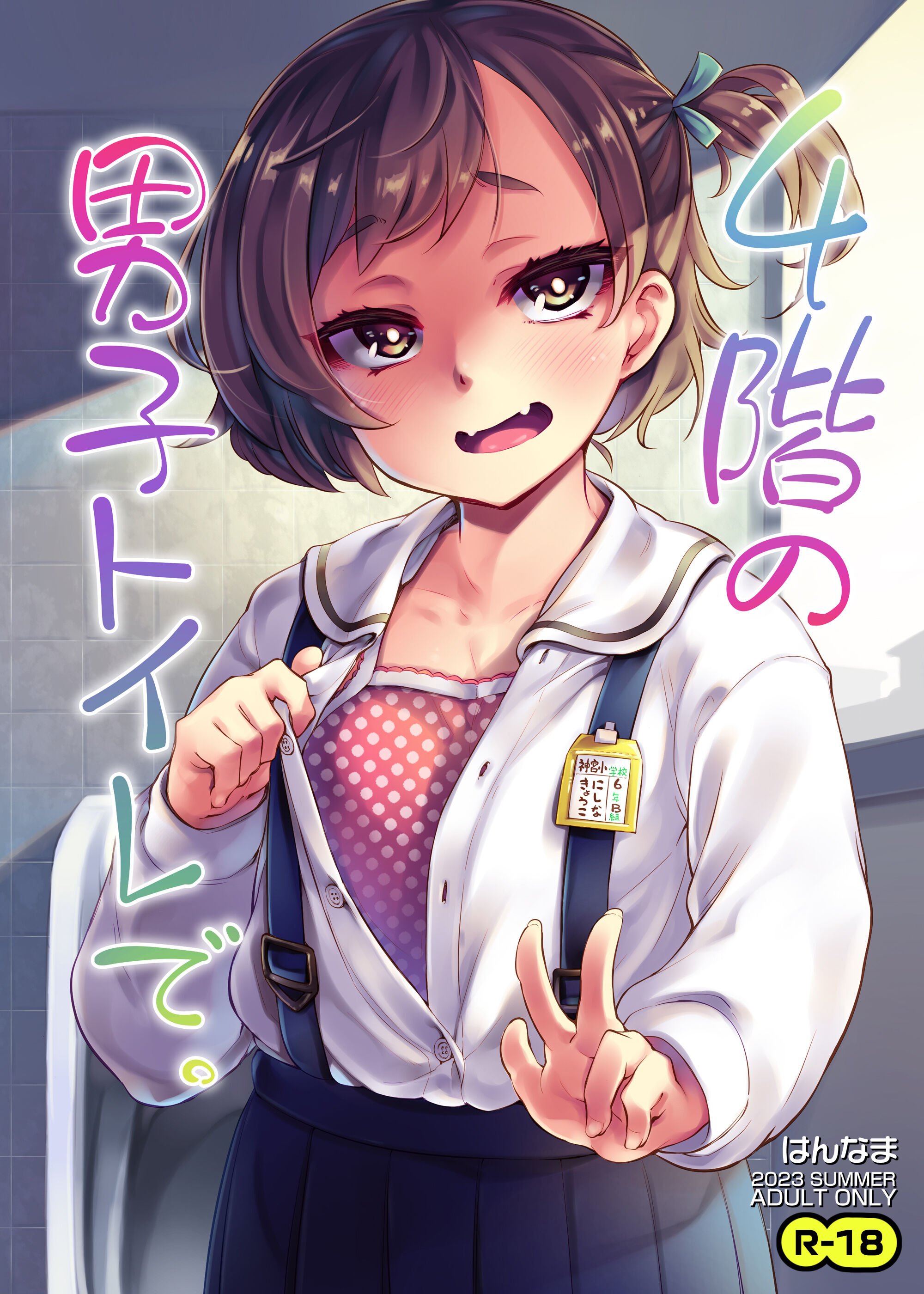 01