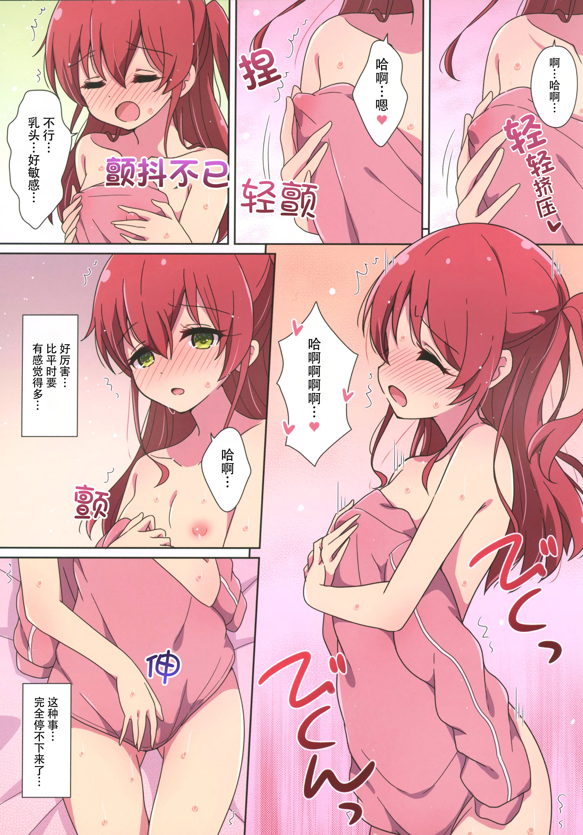 07