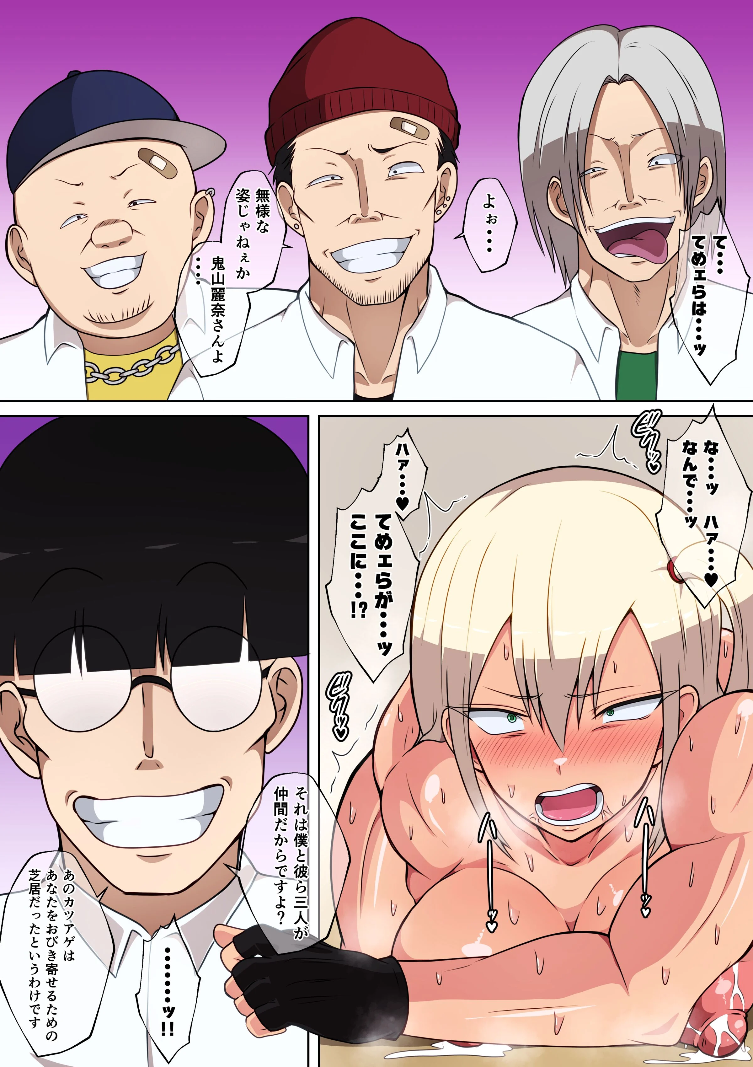 26