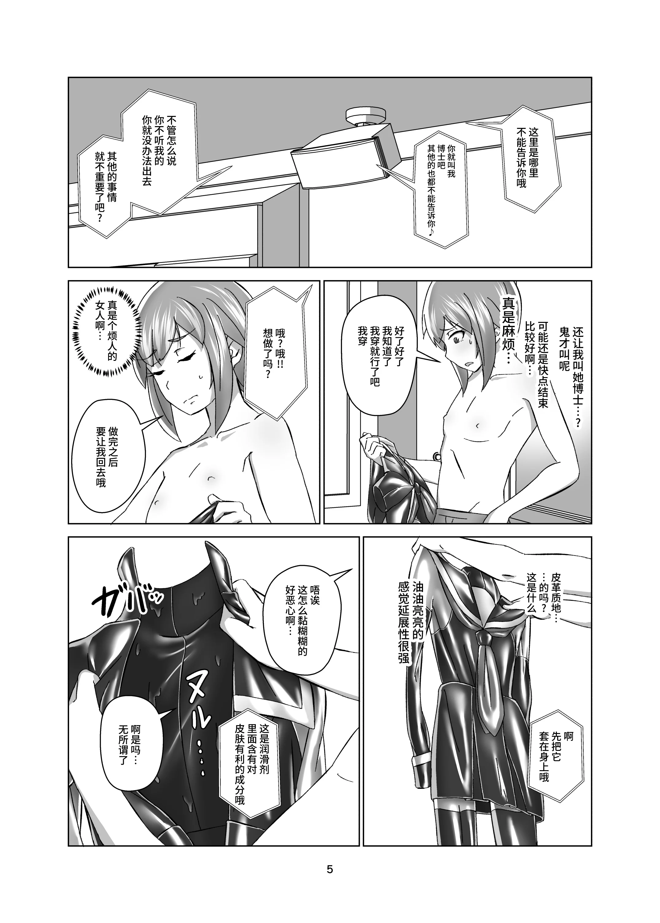 05