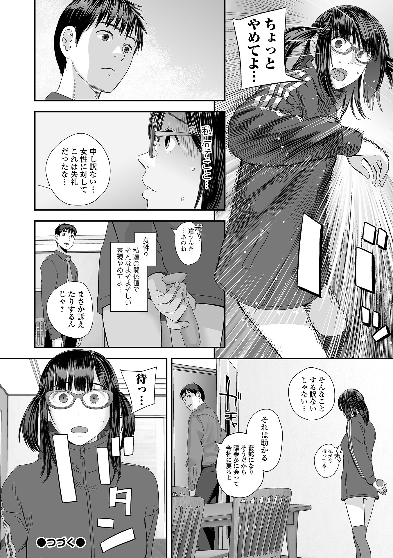 122
