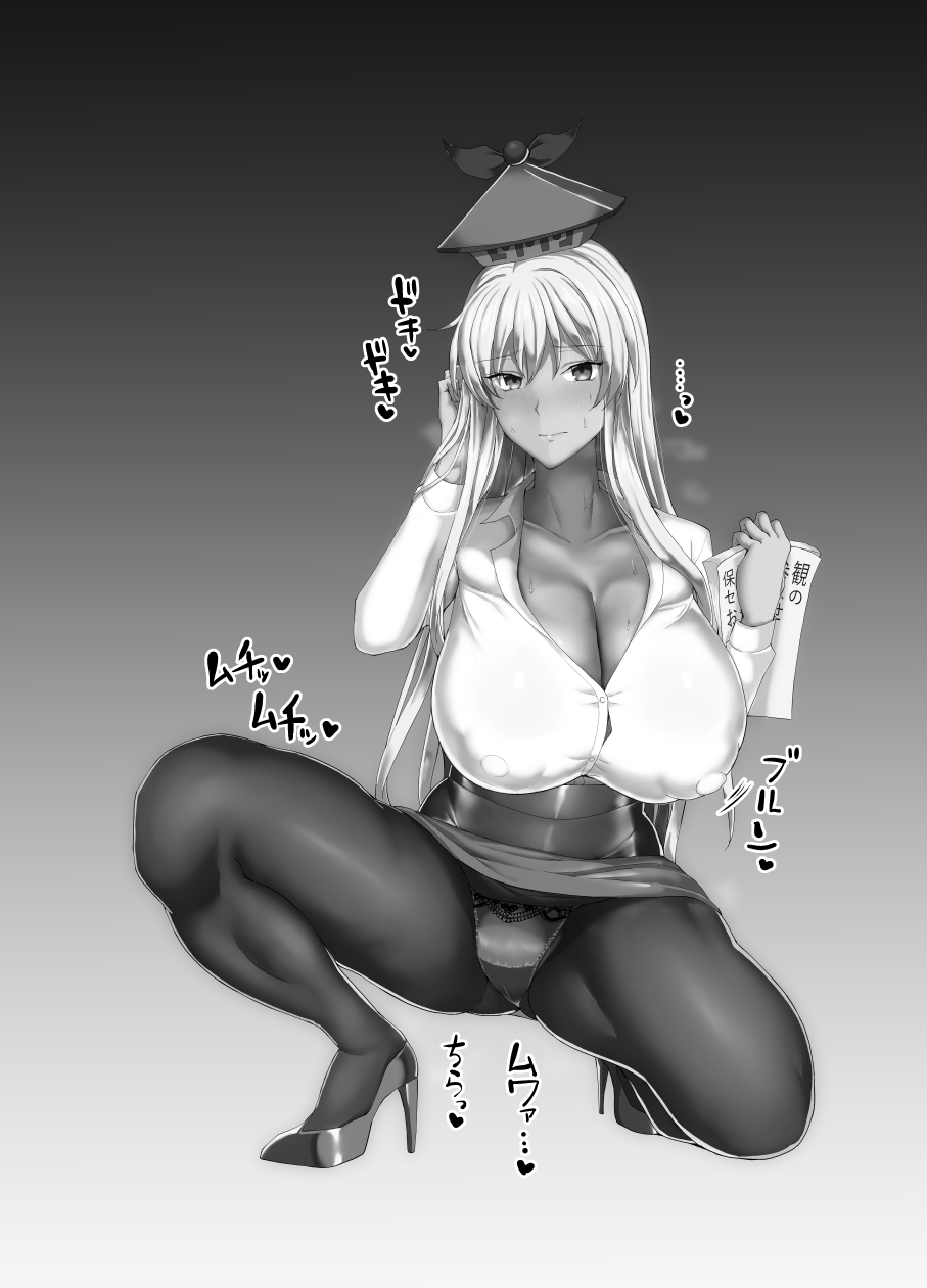 28