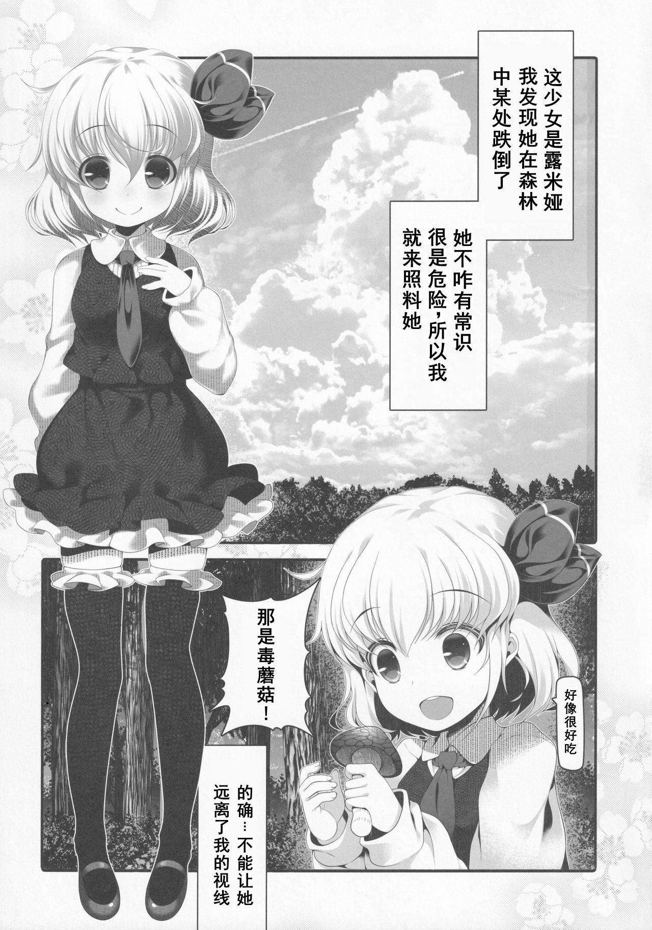 06