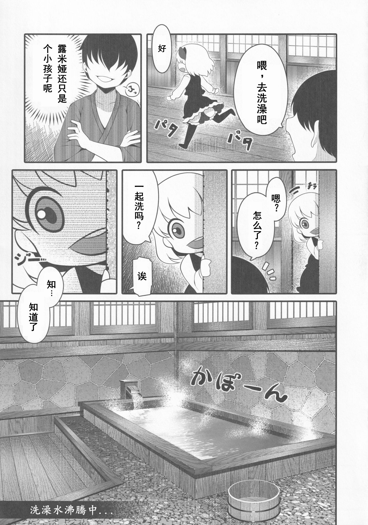 08