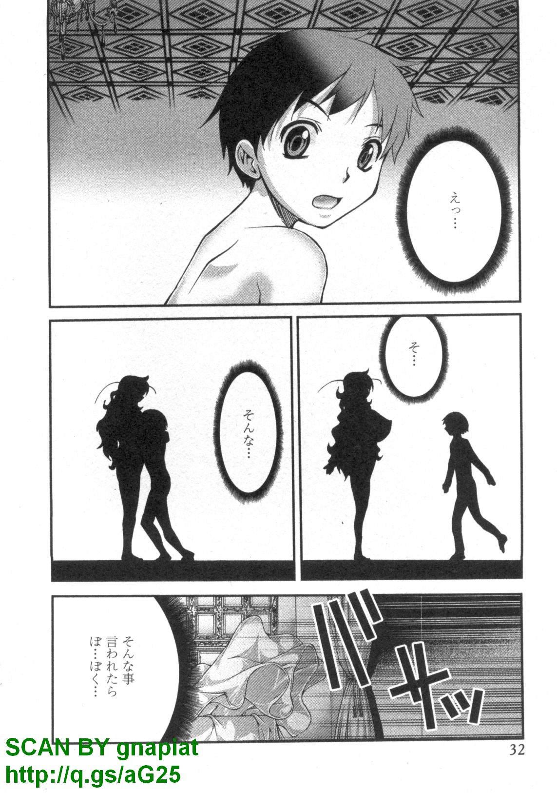 1_032