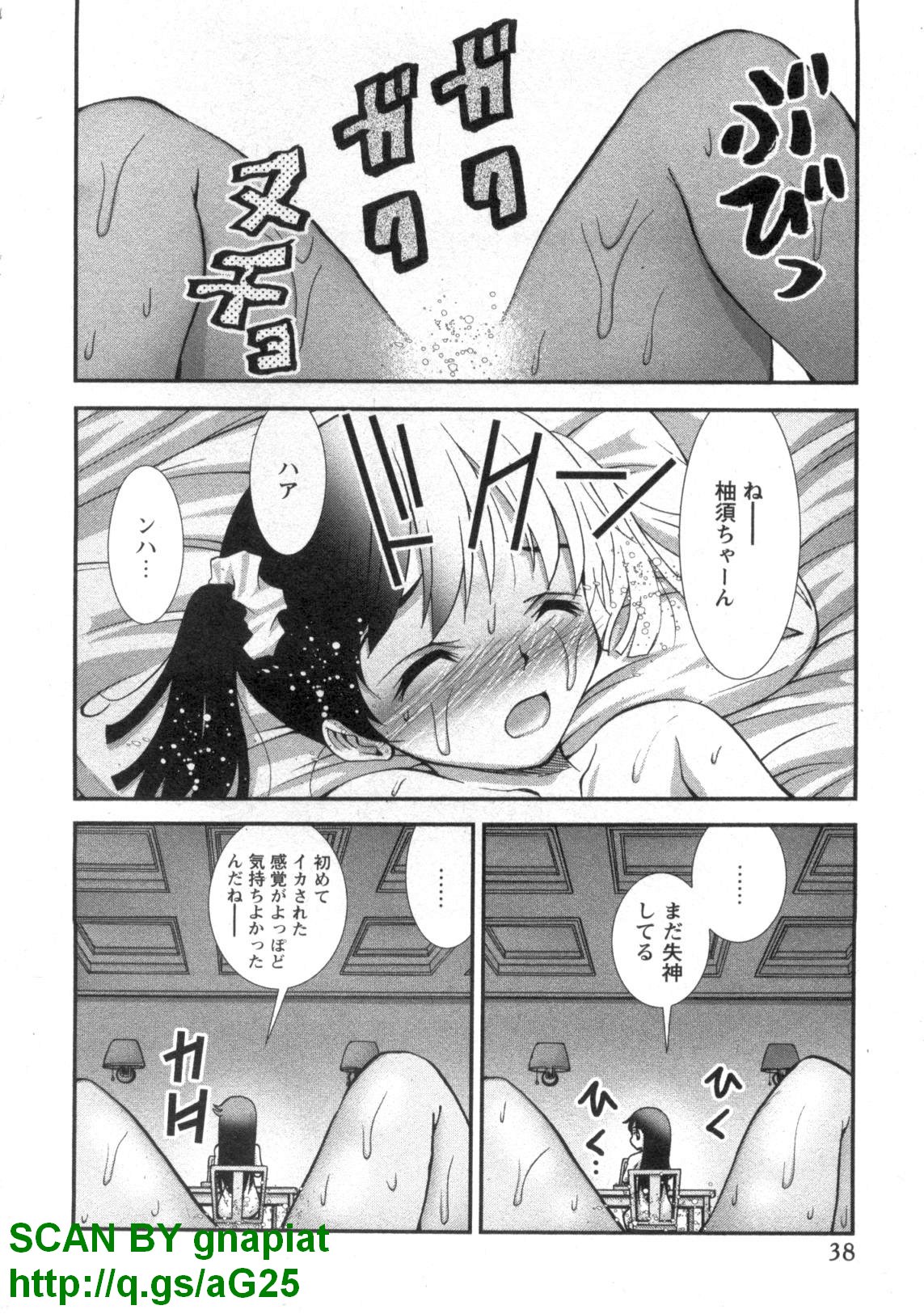 1_038