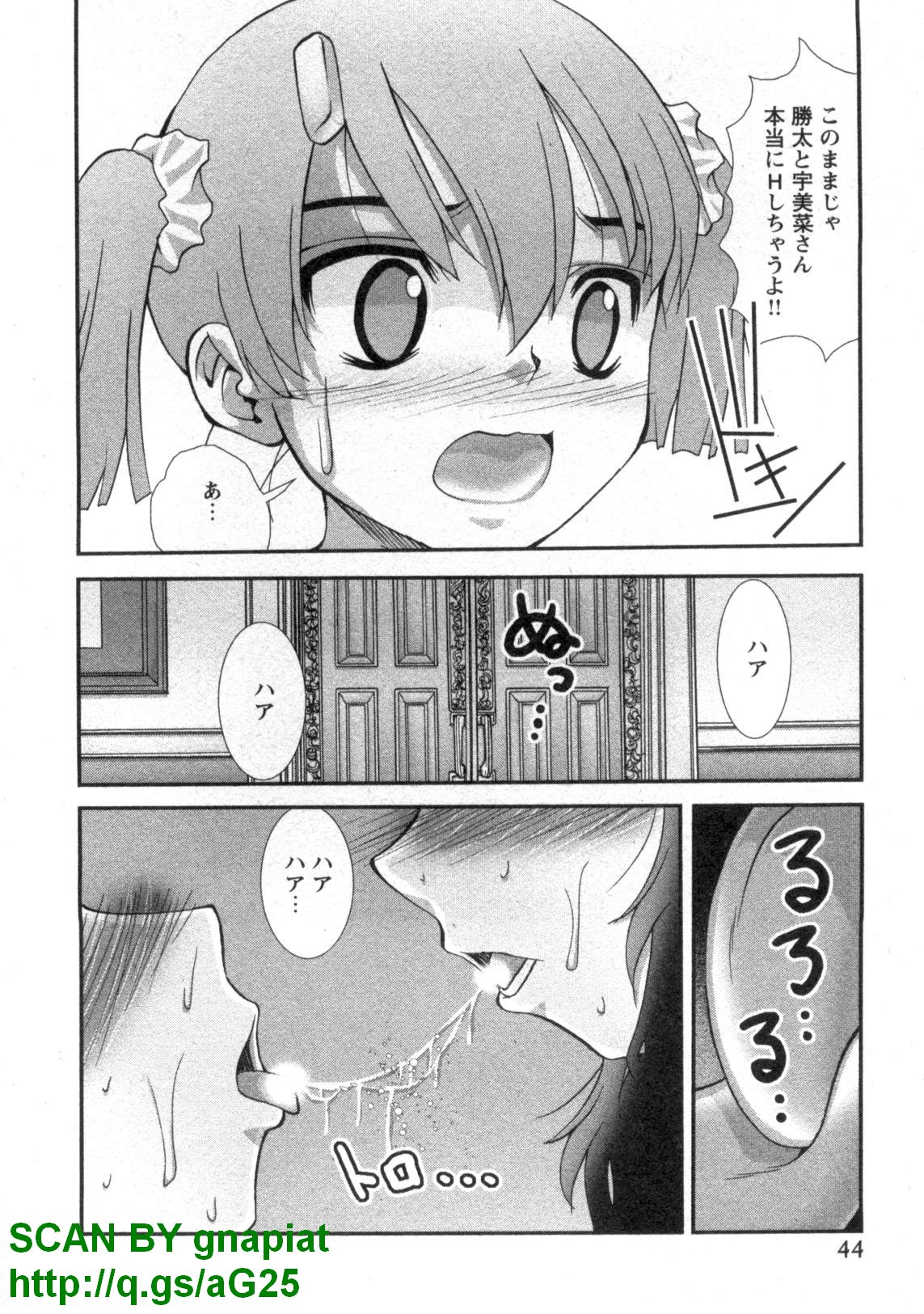 1_044