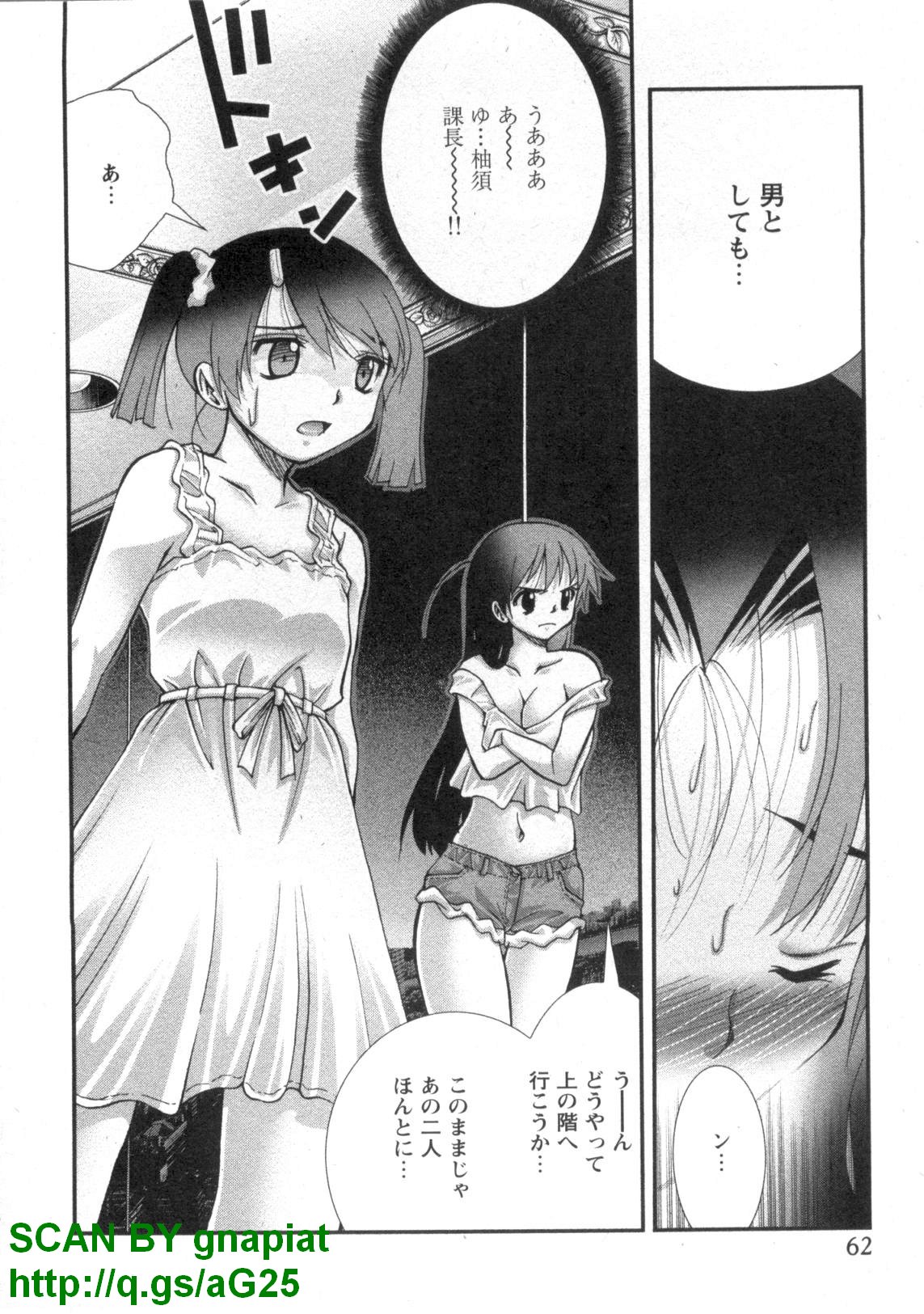 1_062