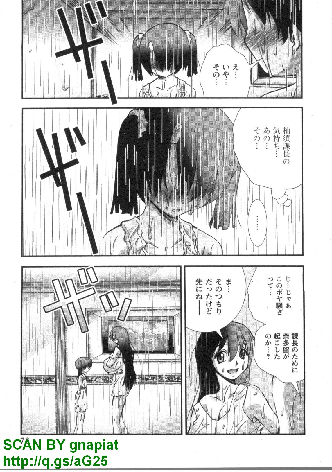 1_073