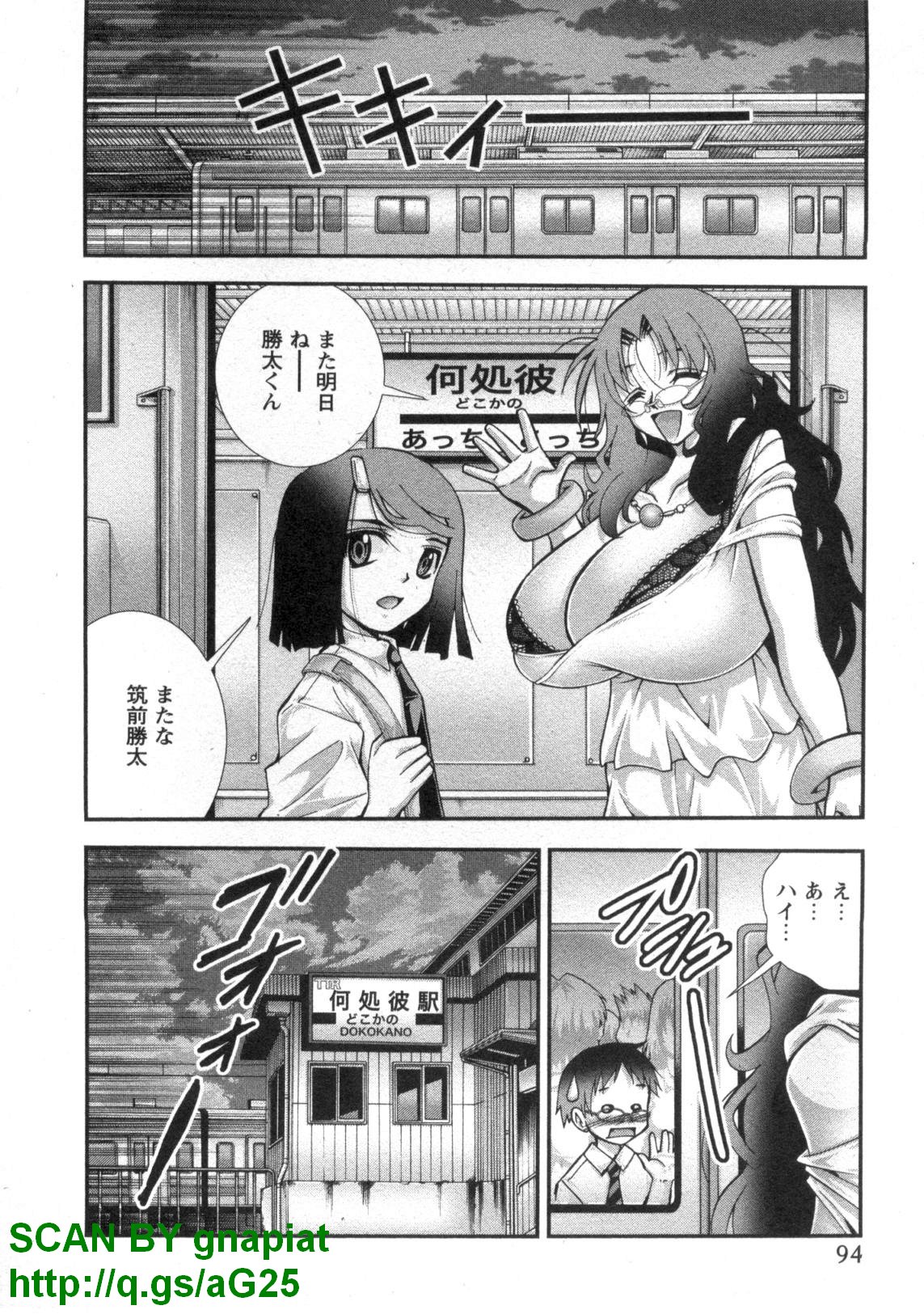 1_094