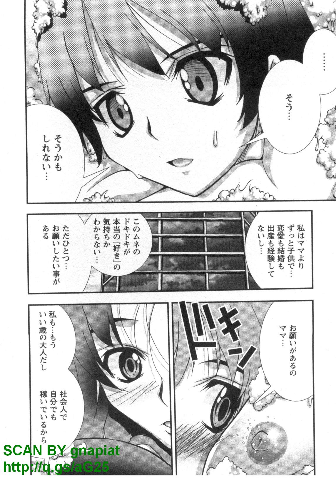 1_104