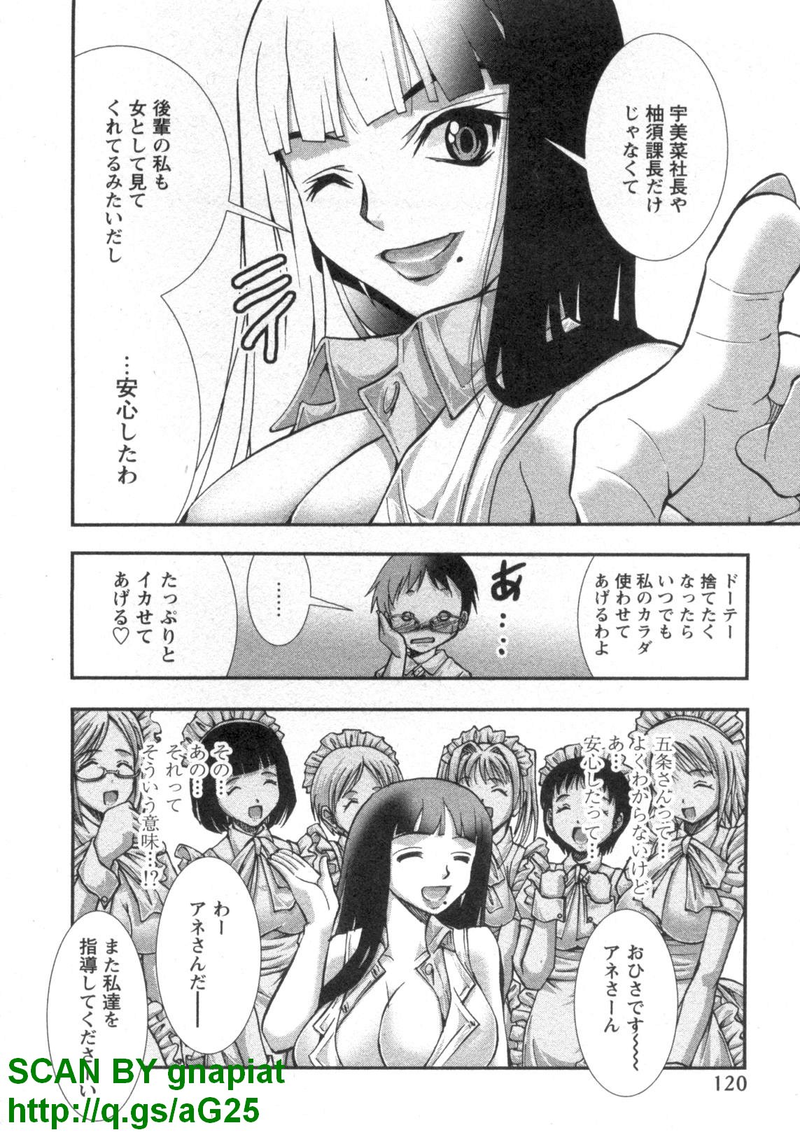 1_120