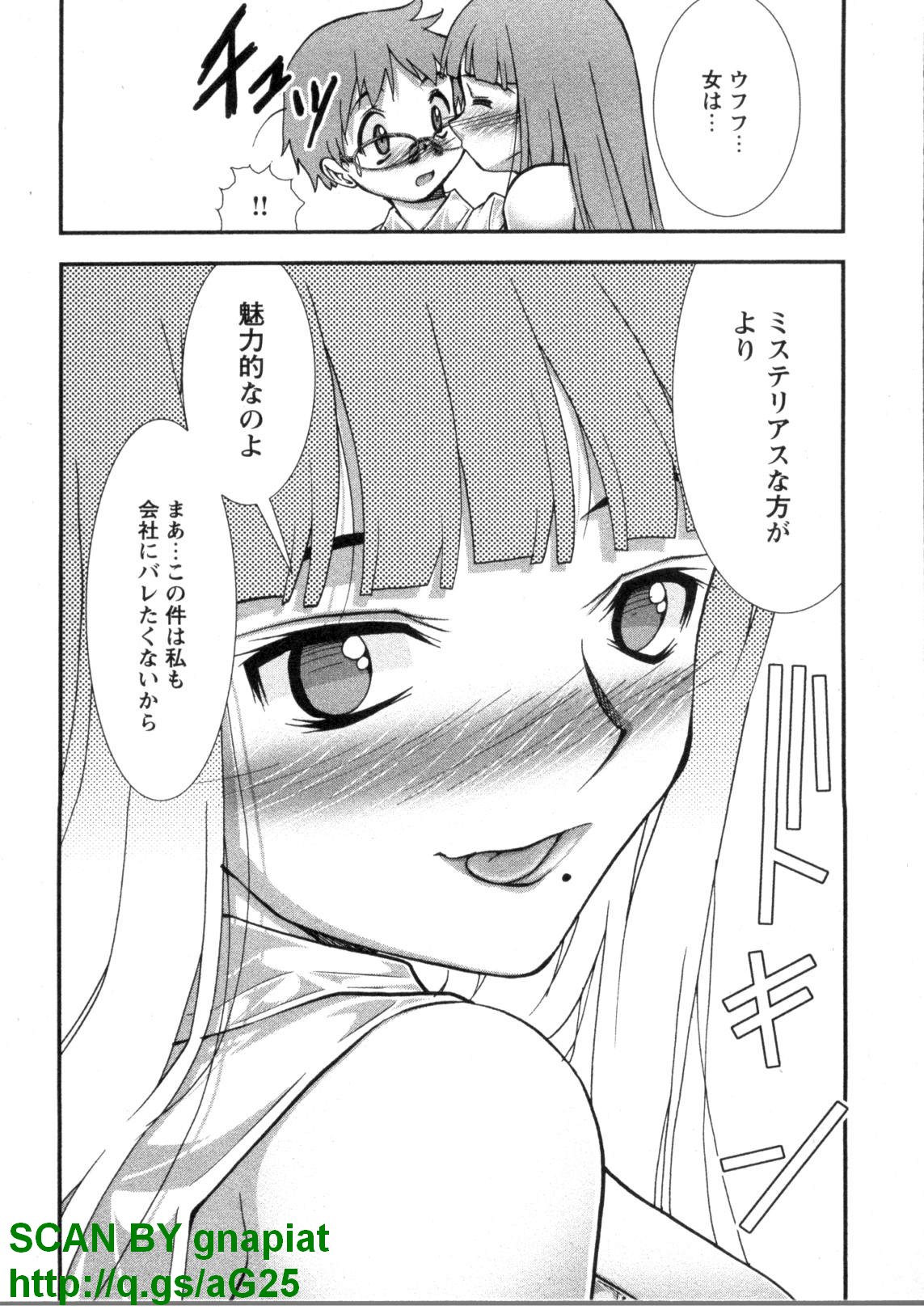 1_123