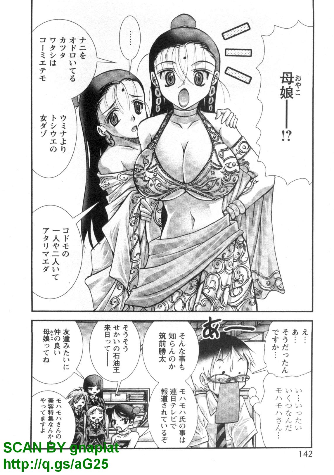1_142