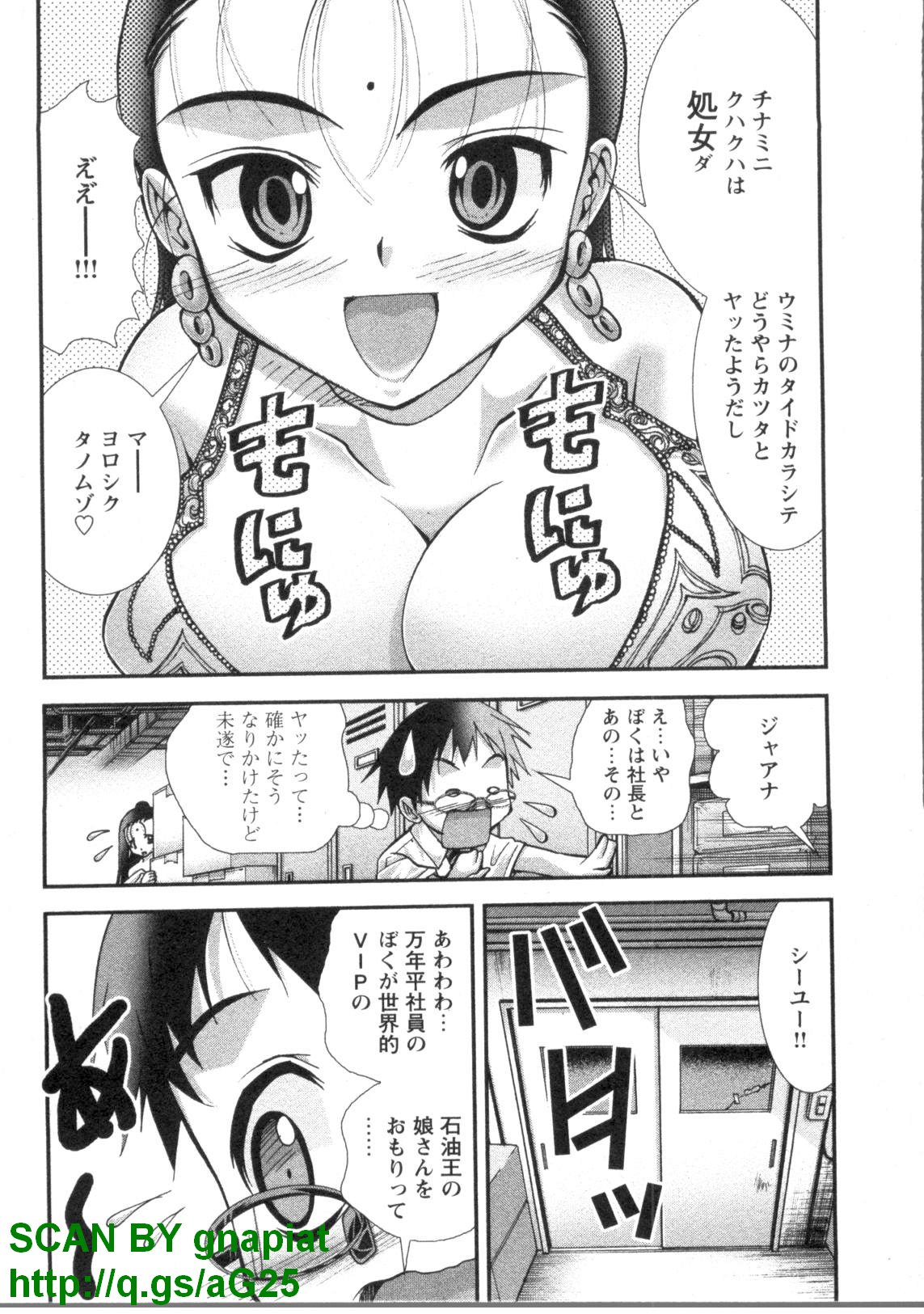 1_145