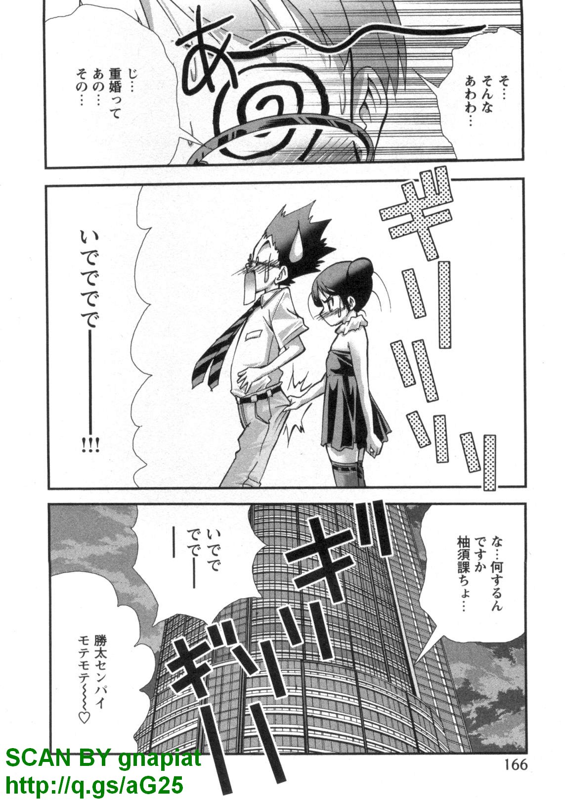 1_166