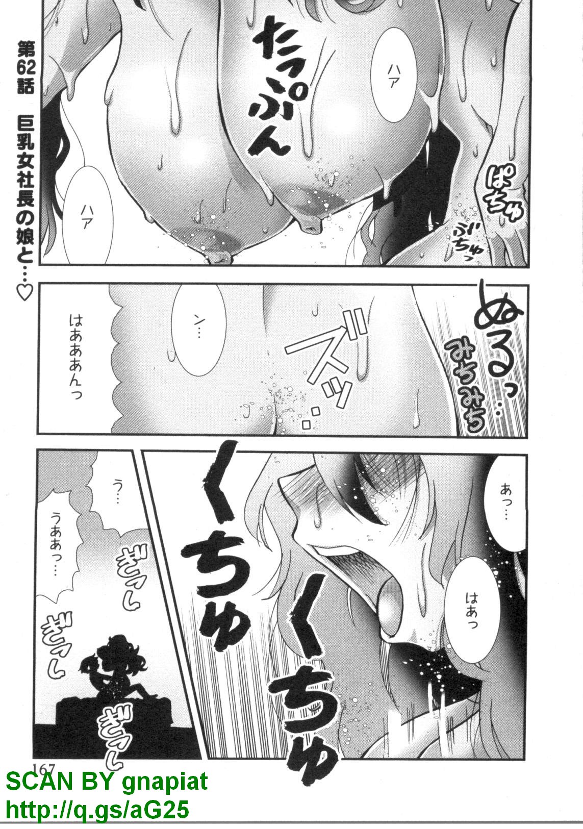 1_167