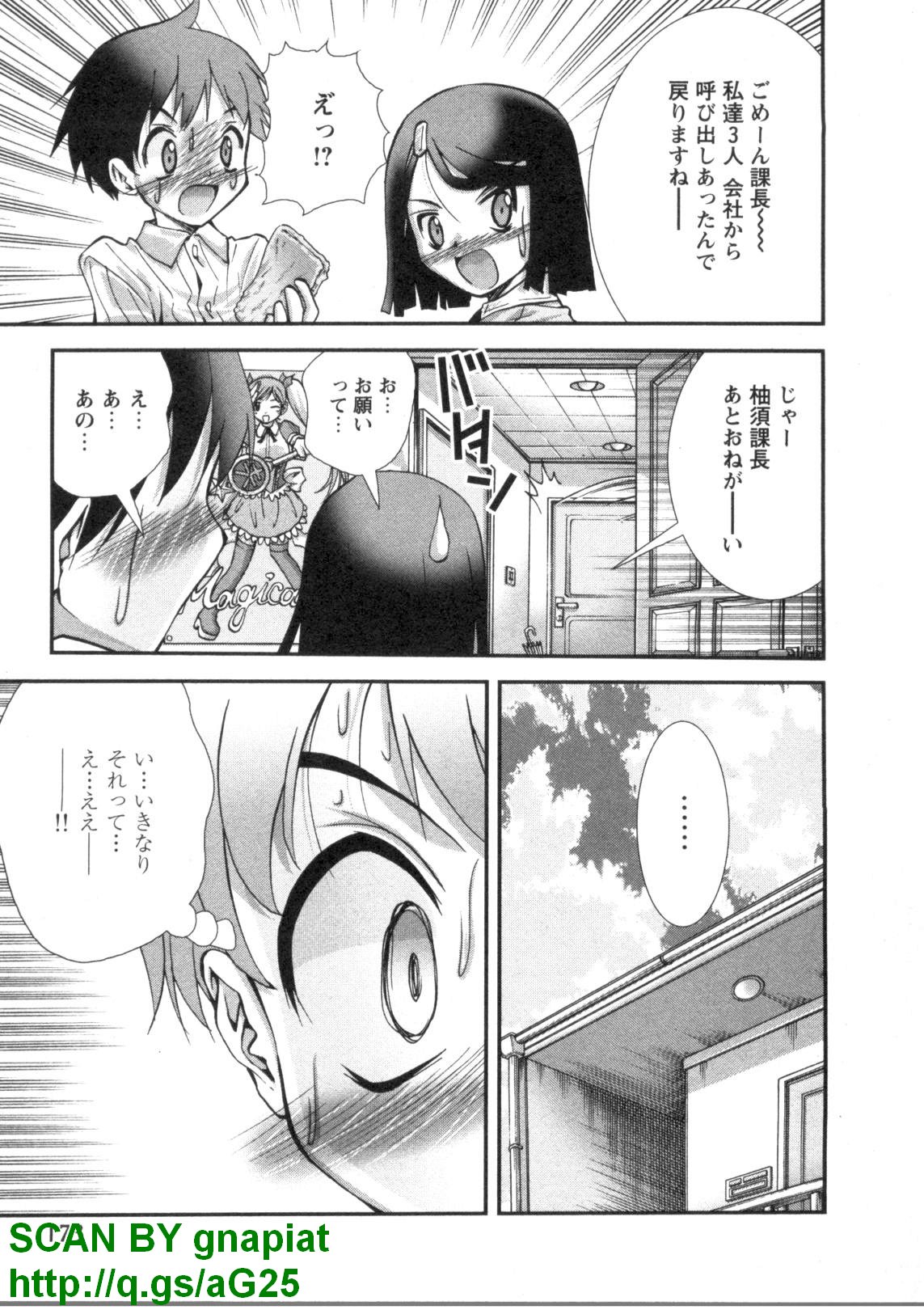 1_173