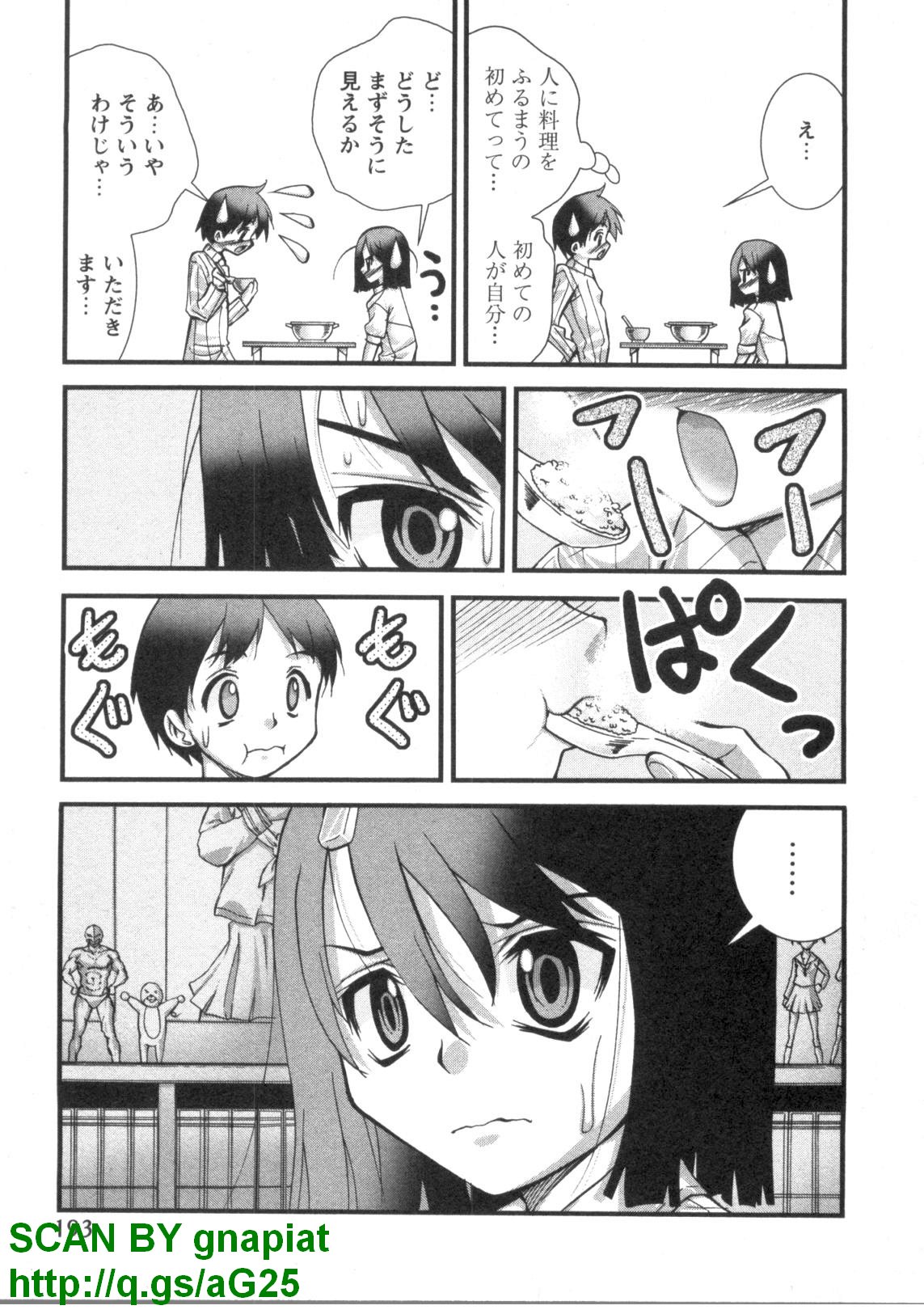 1_193