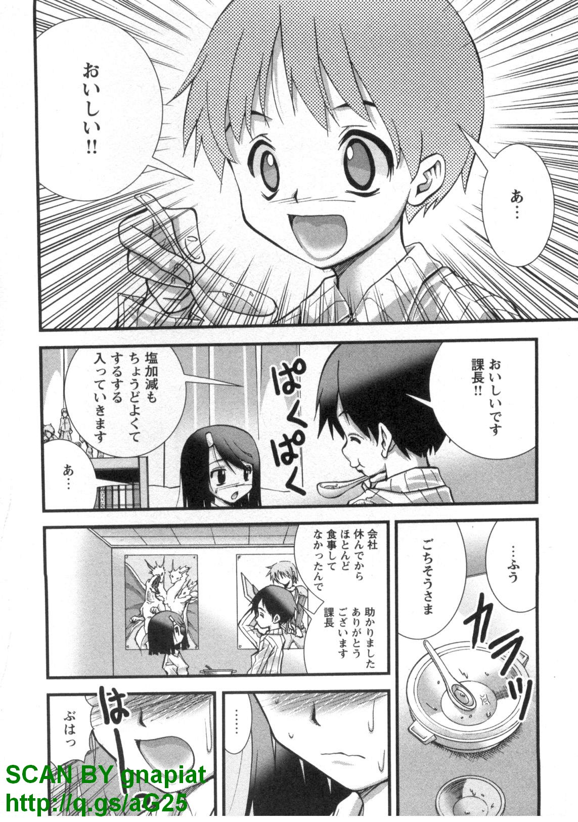 1_194