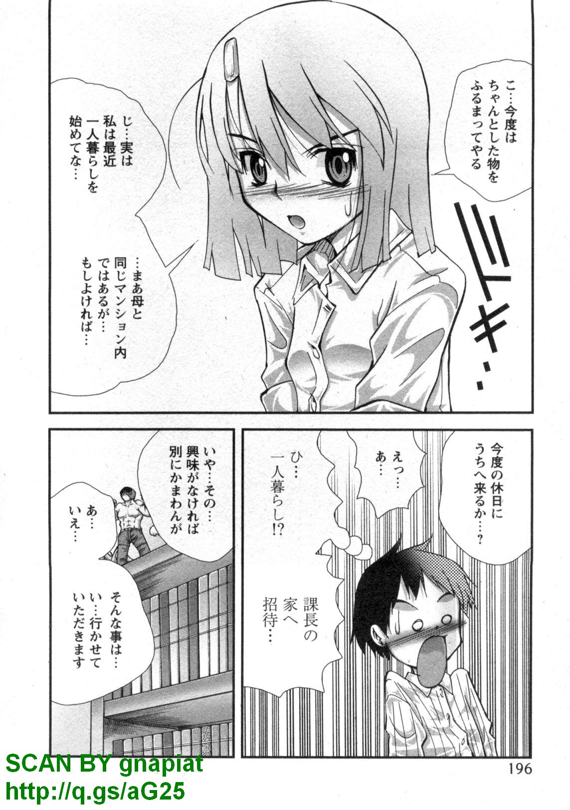 1_196