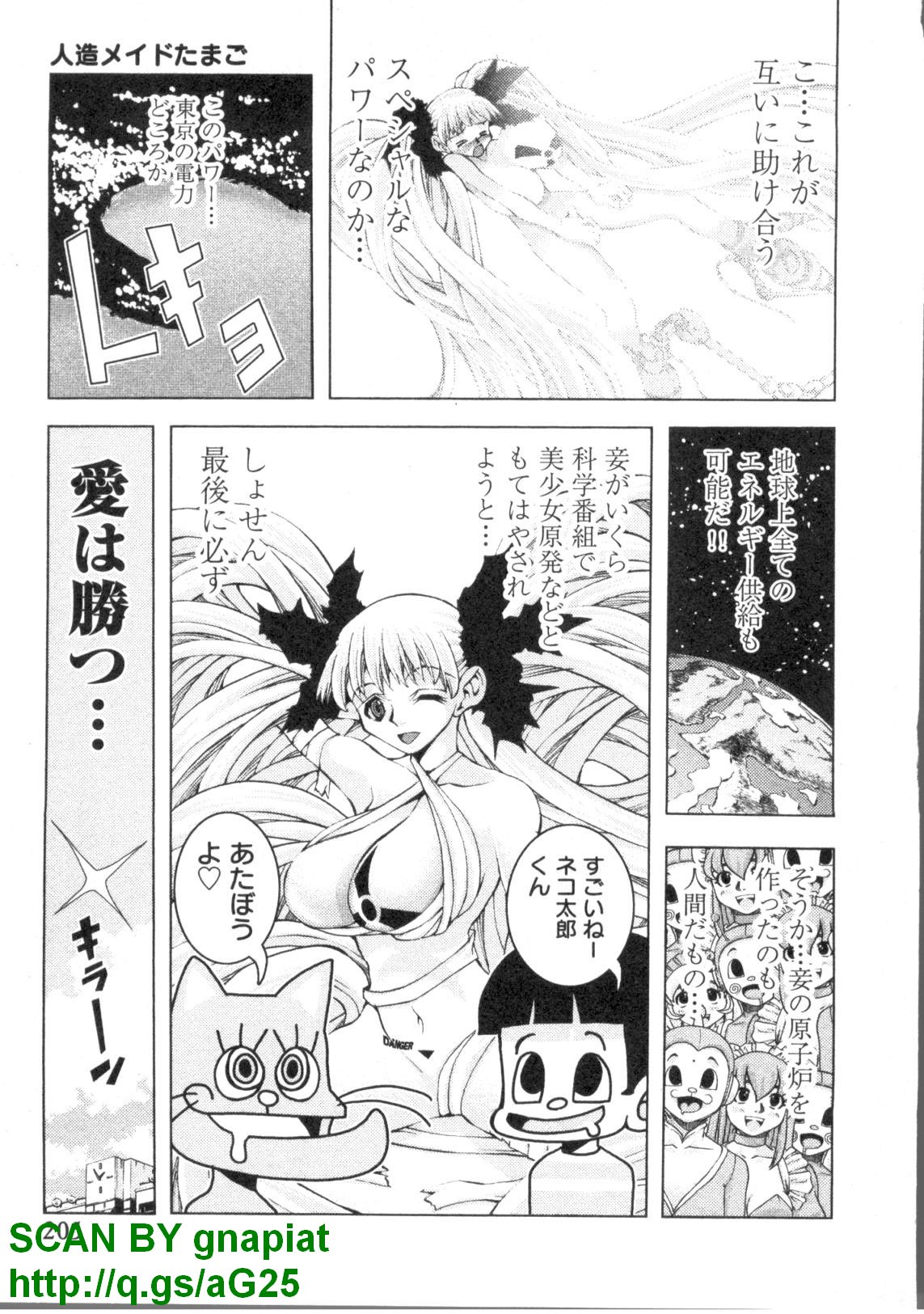 1_205