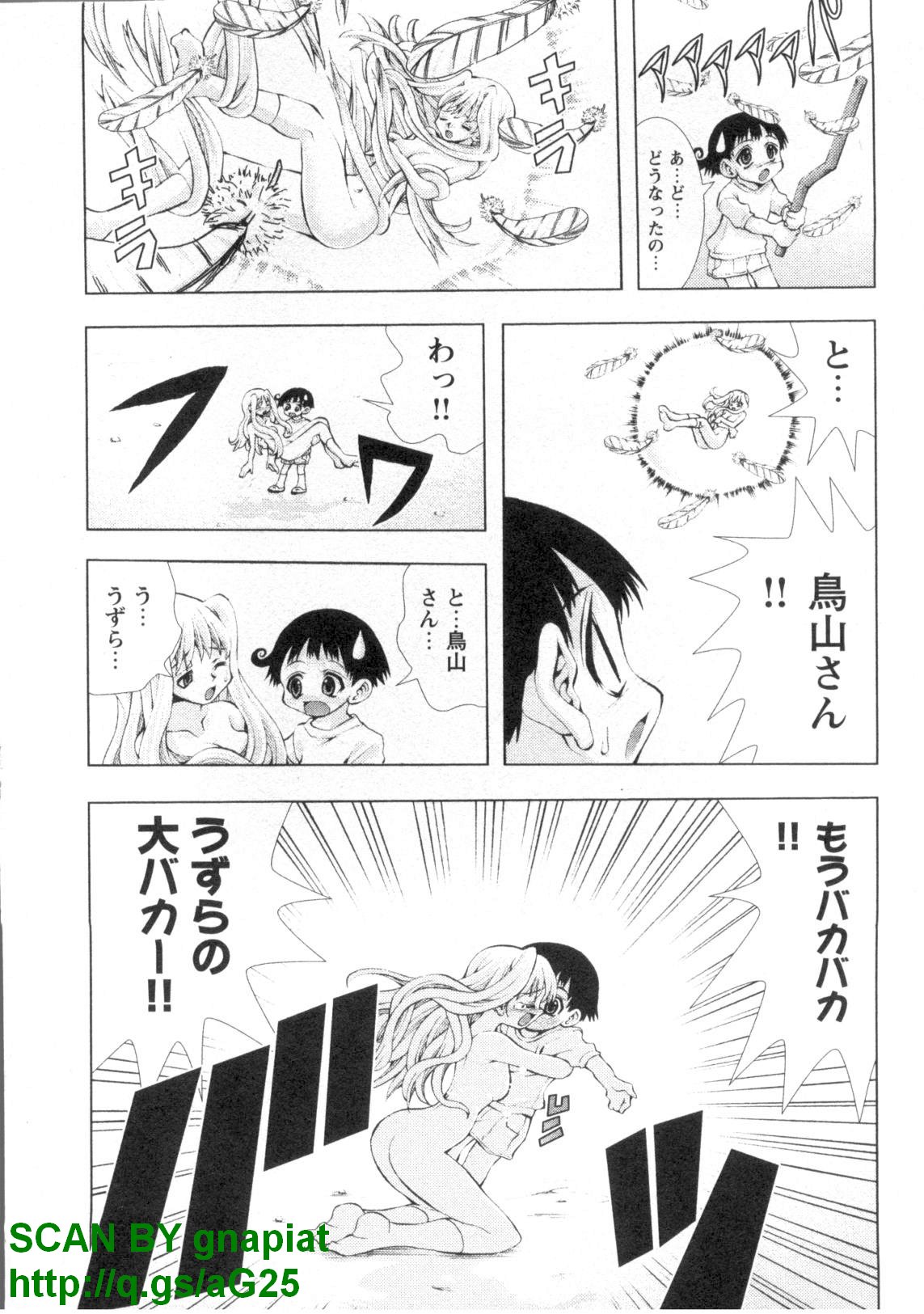 1_206