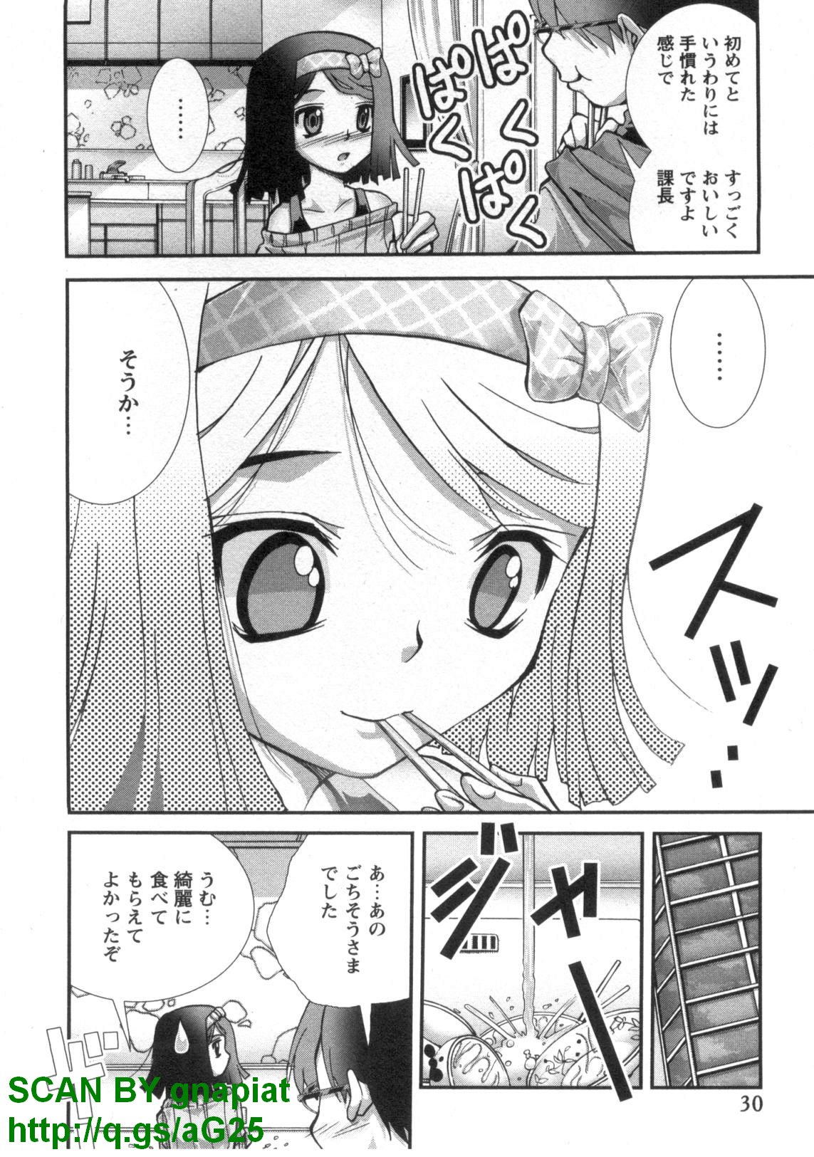 1_030