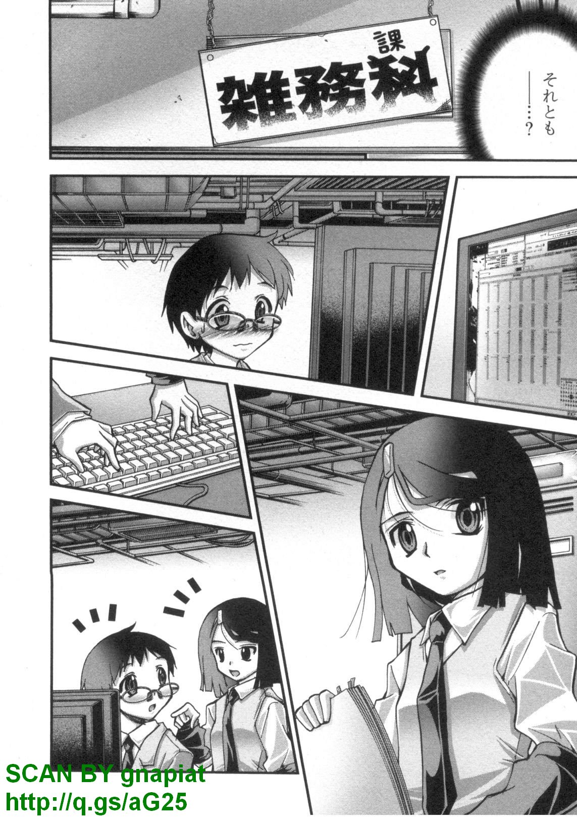 1_090