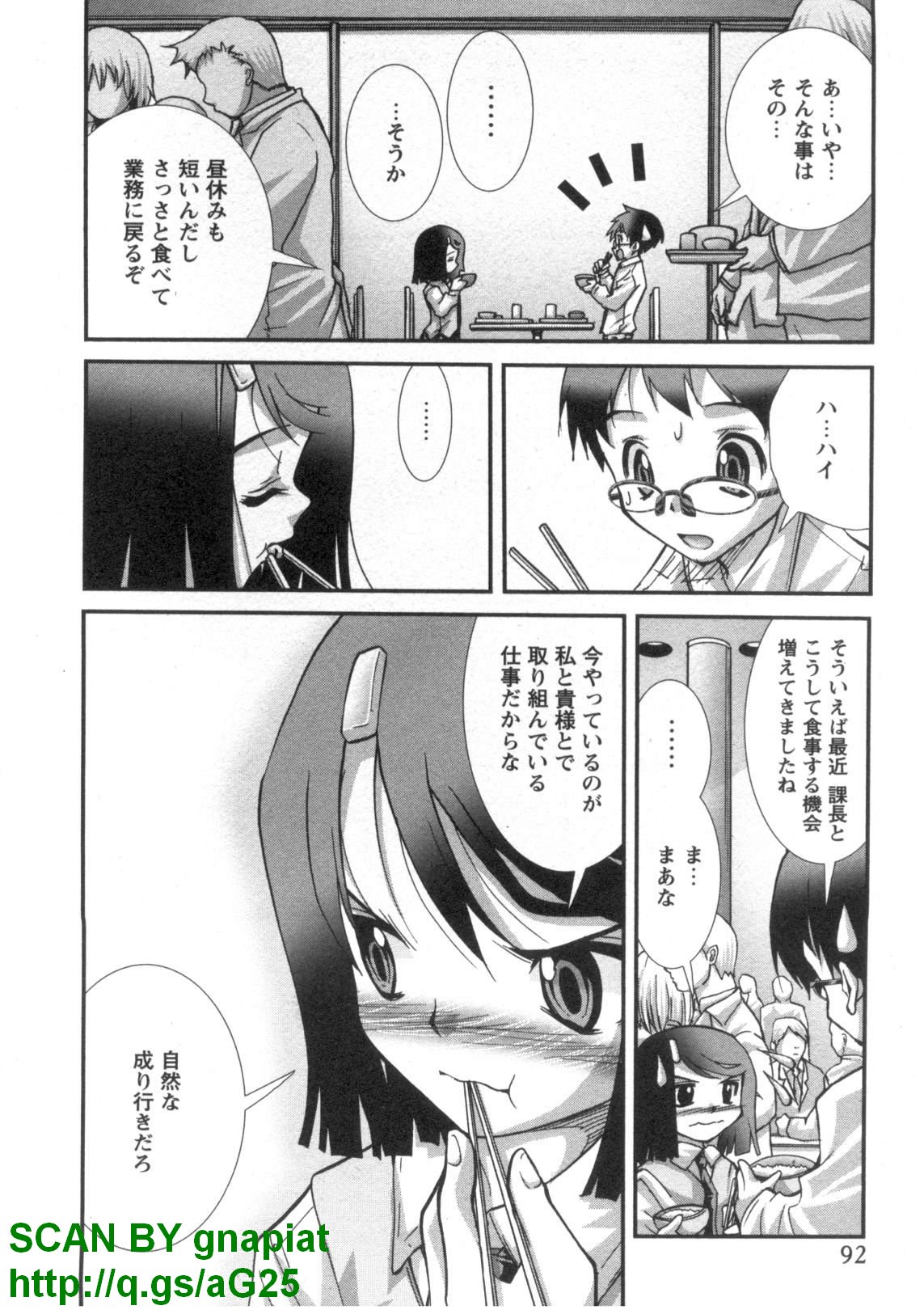 1_092