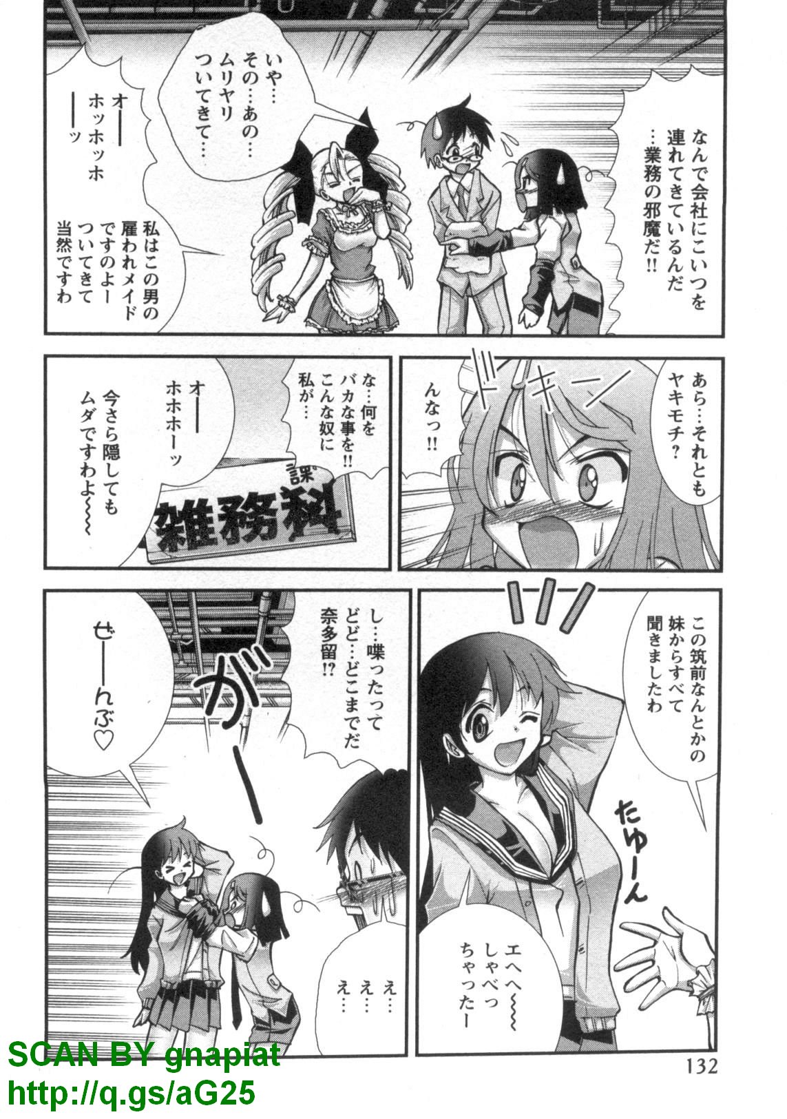 1_132
