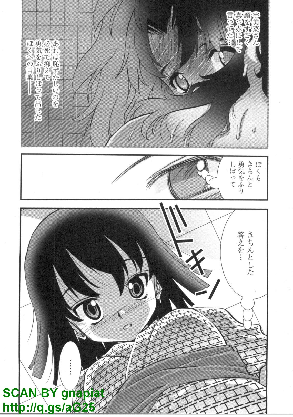 1_187