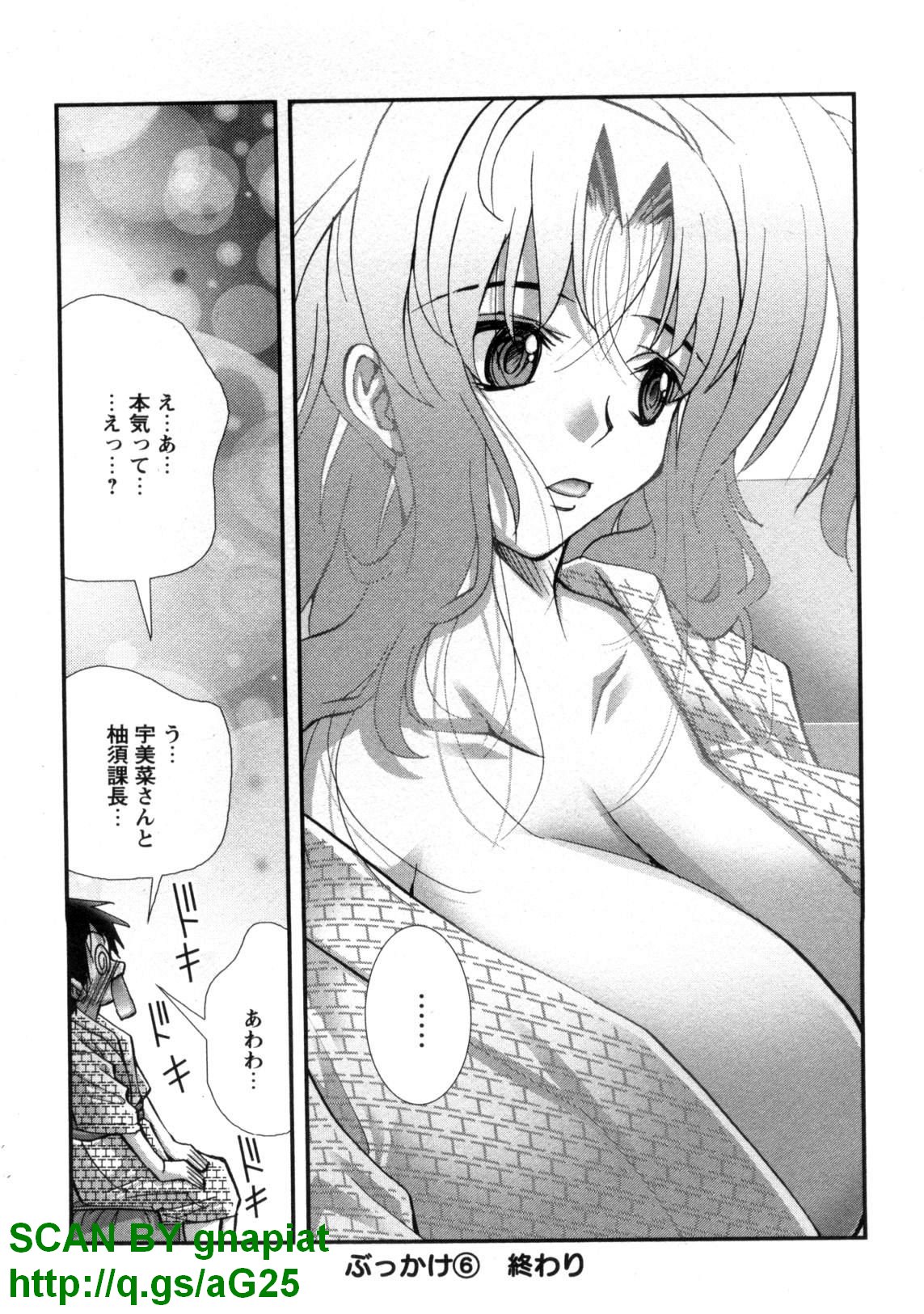 1_192