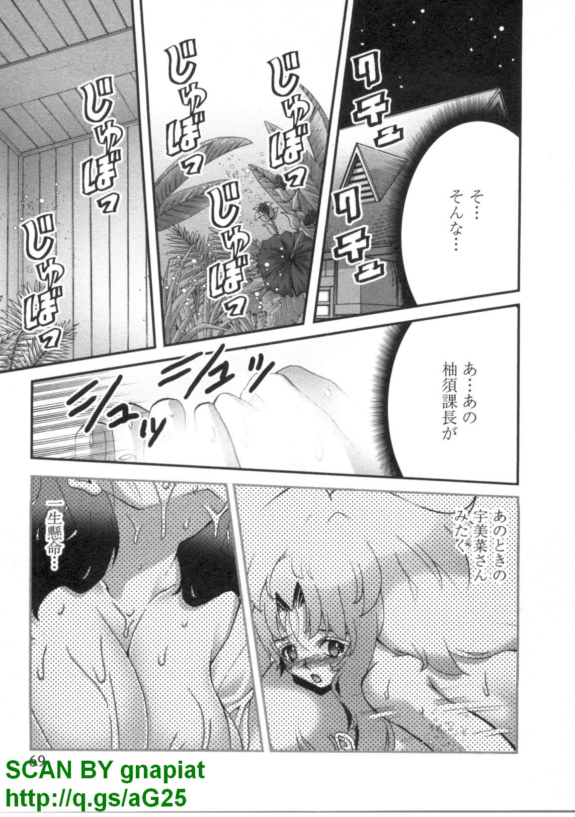 1_069
