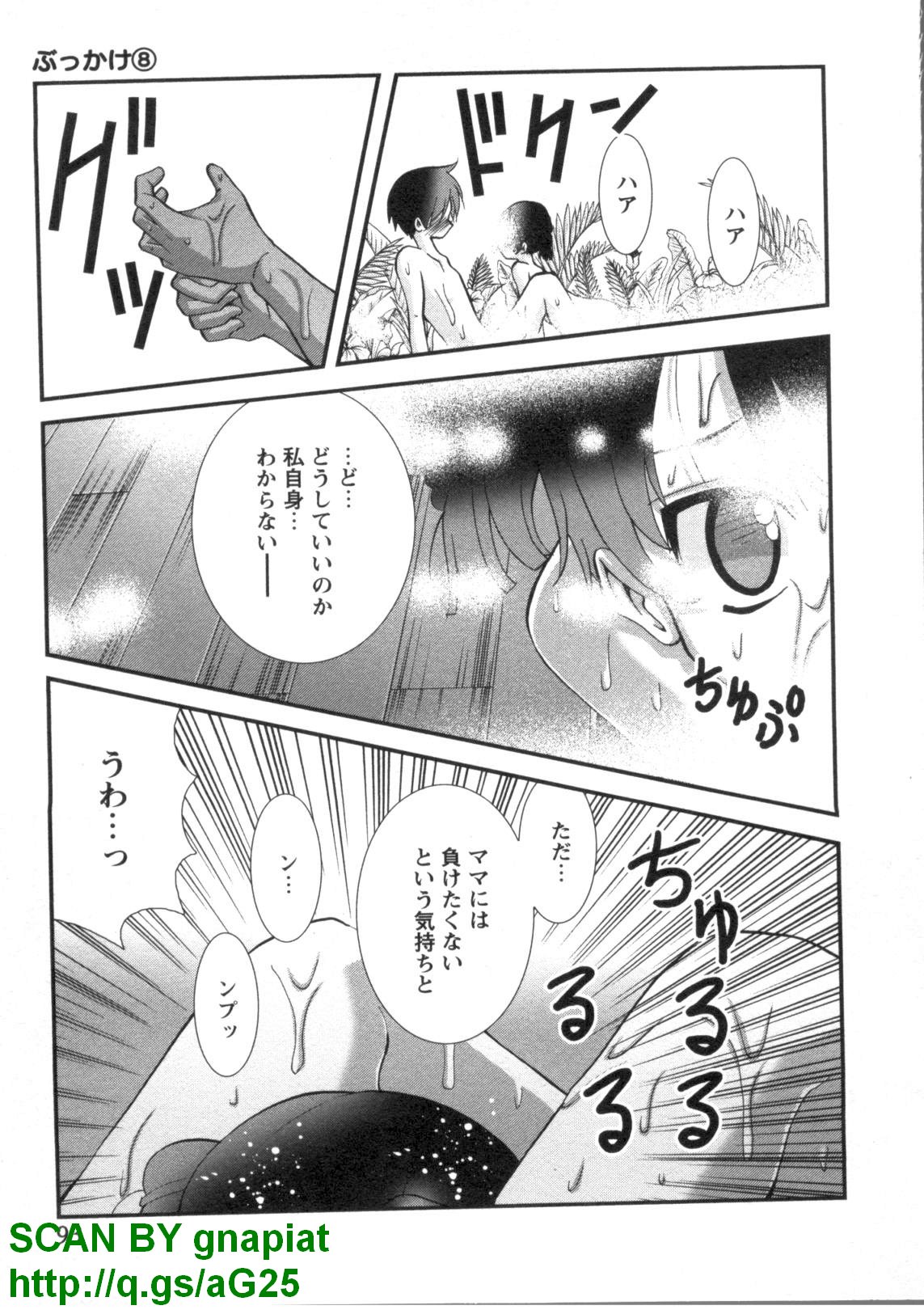 1_093
