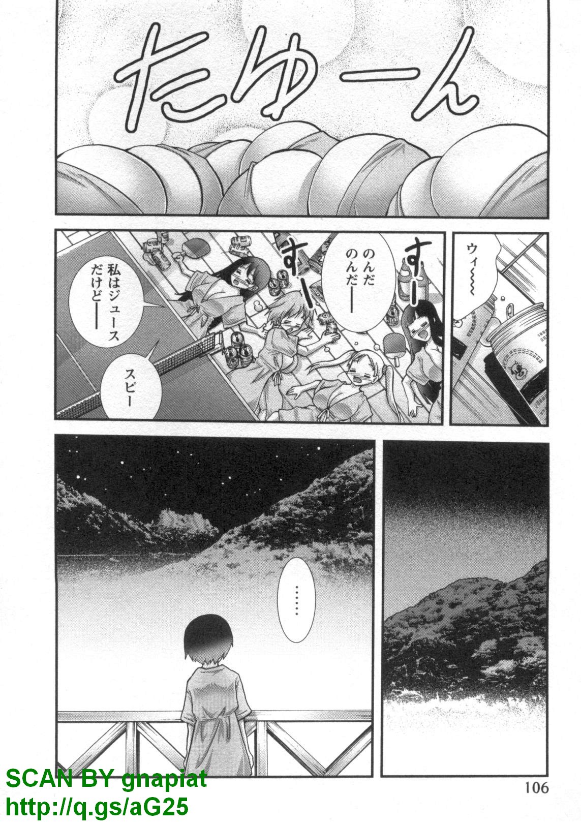 1_106