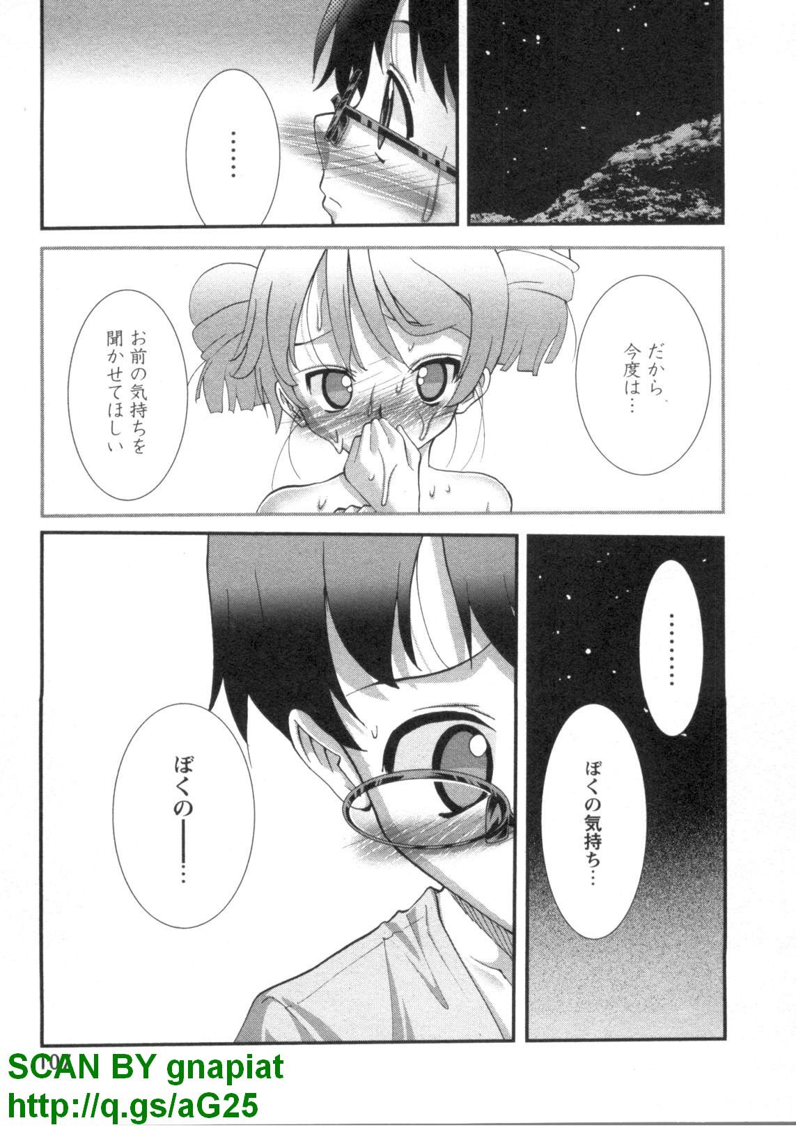 1_107