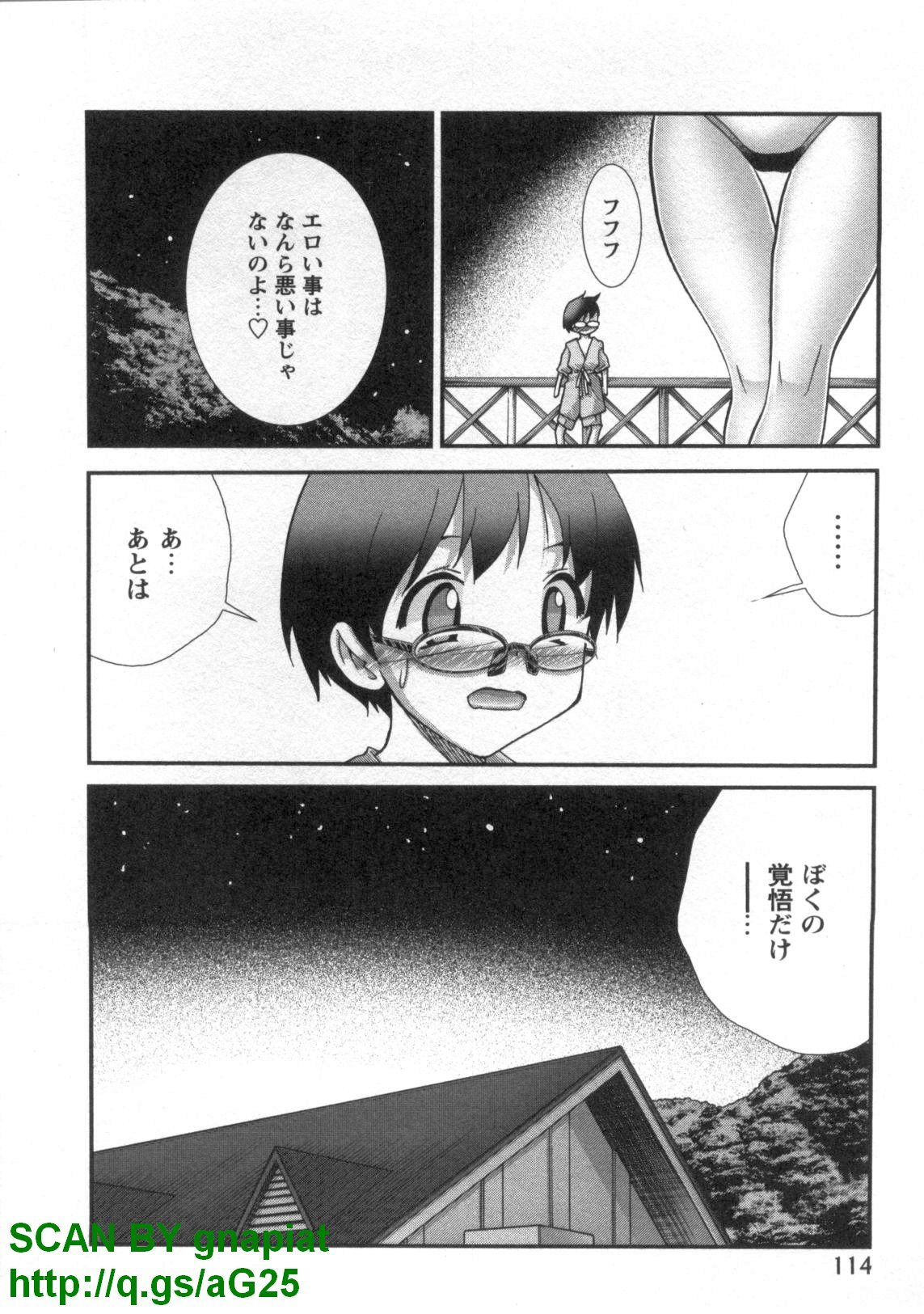 1_114