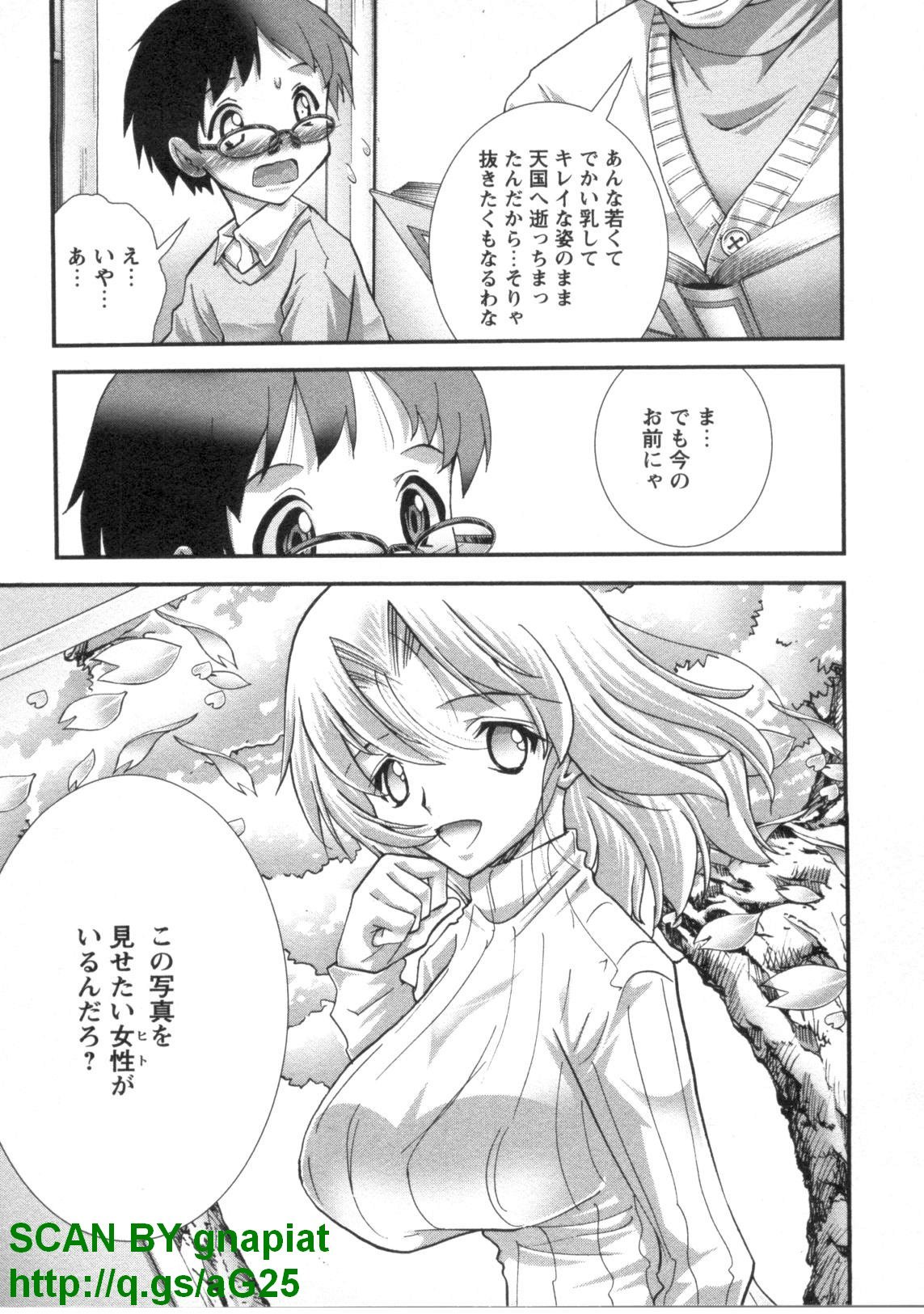 1_121