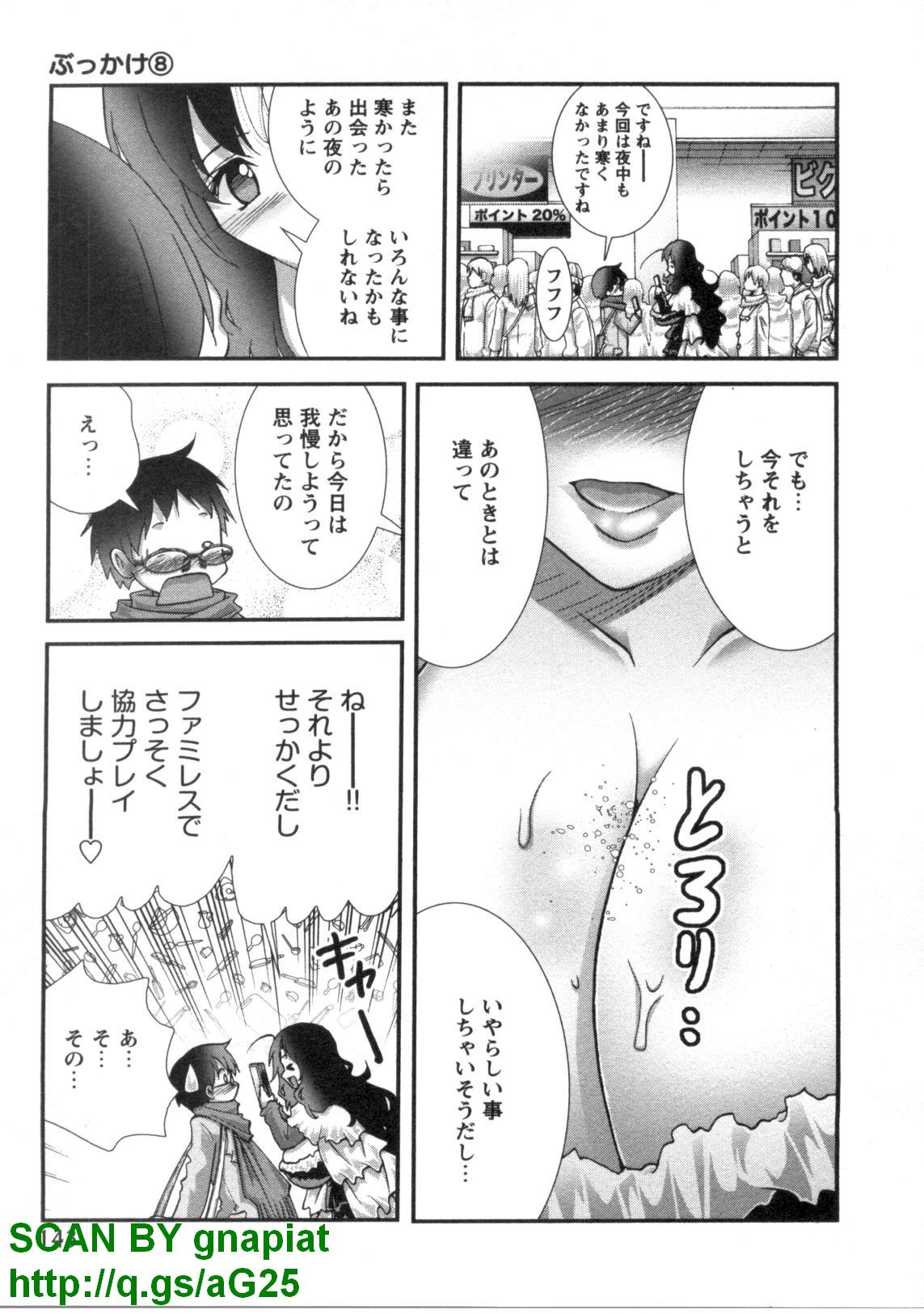 1_143