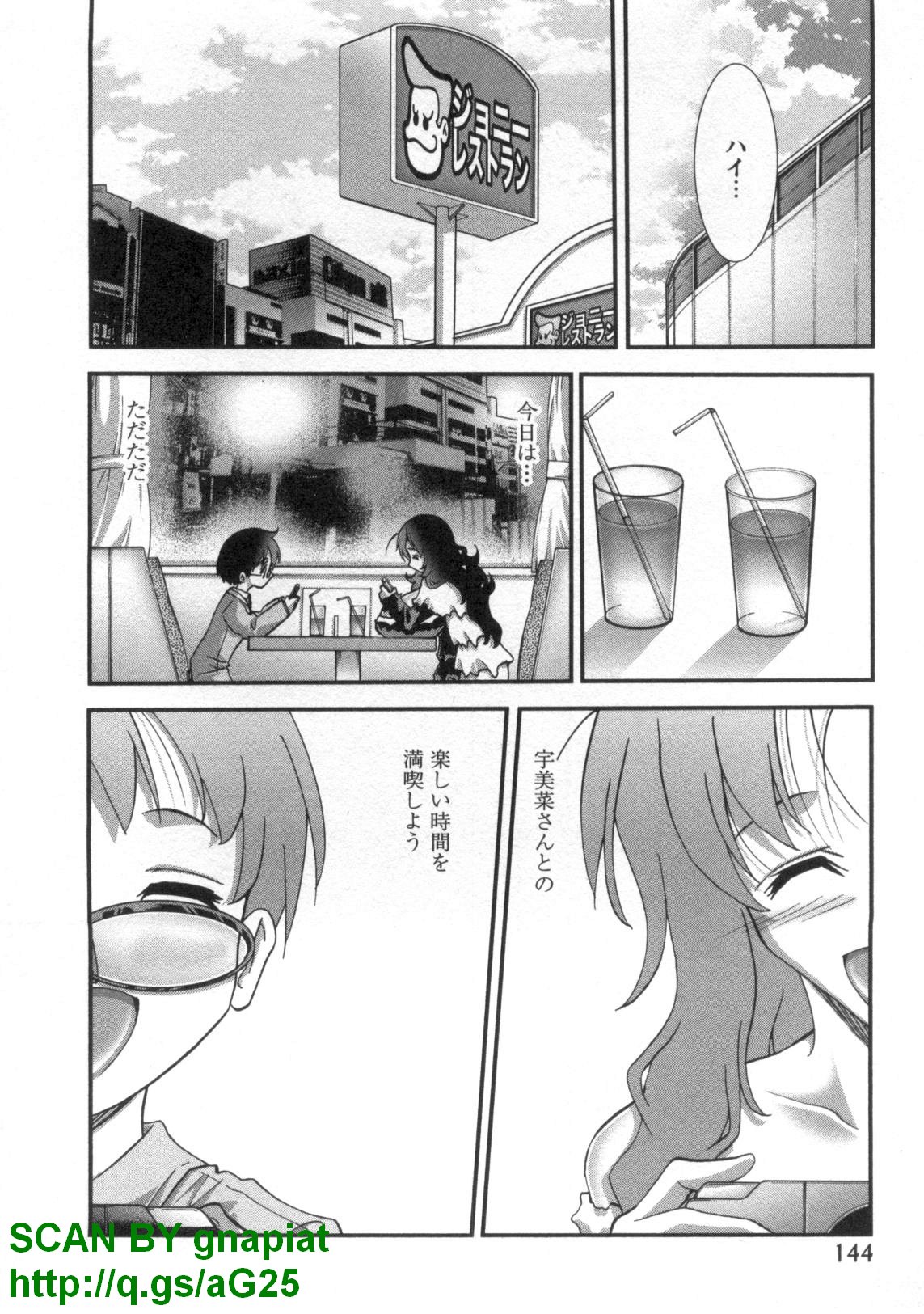 1_144