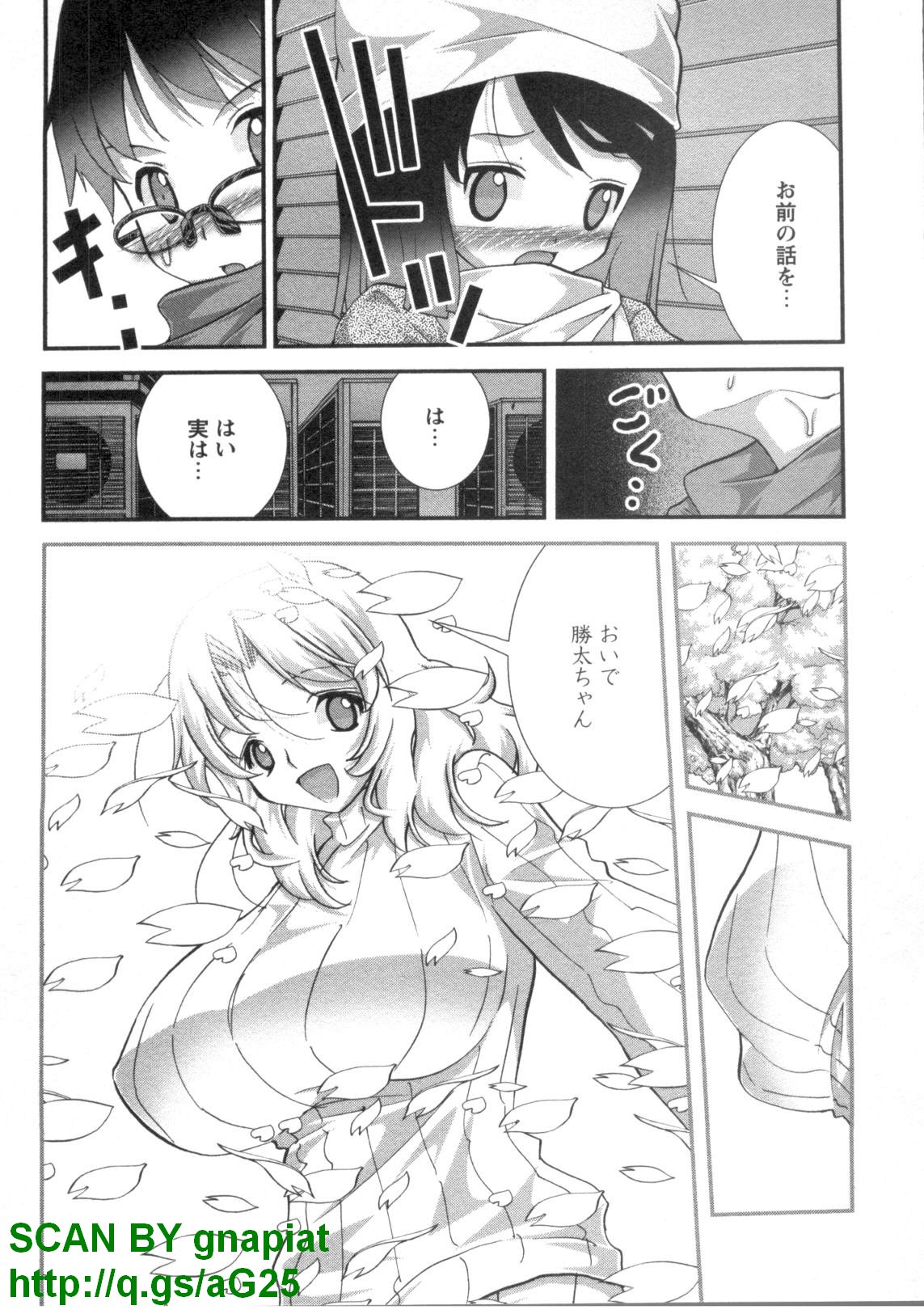 1_171